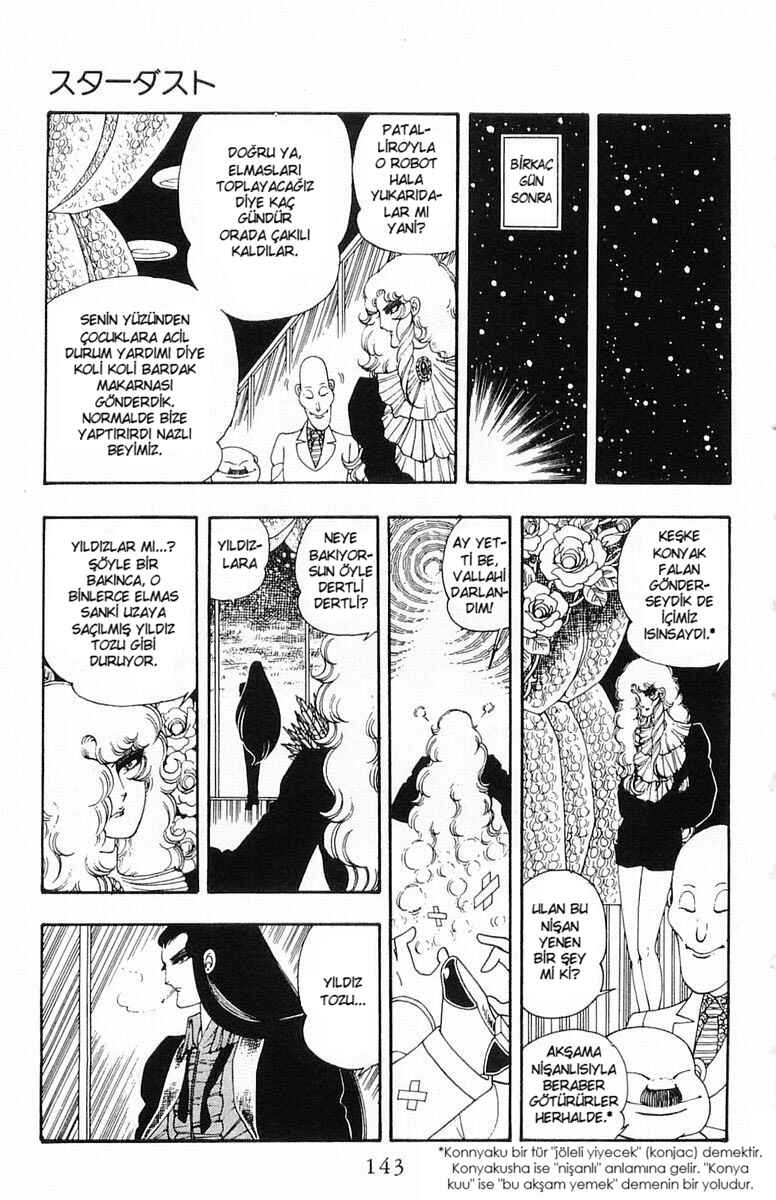 Patalliro! Chapter 13 - Page 141