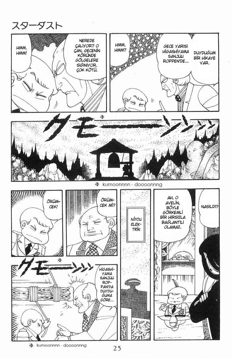 Patalliro! Chapter 13 - Page 24