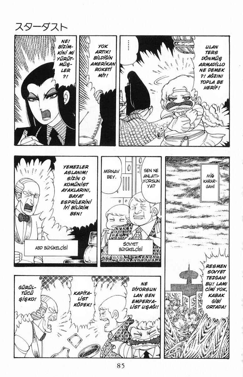 Patalliro! Chapter 13 - Page 84