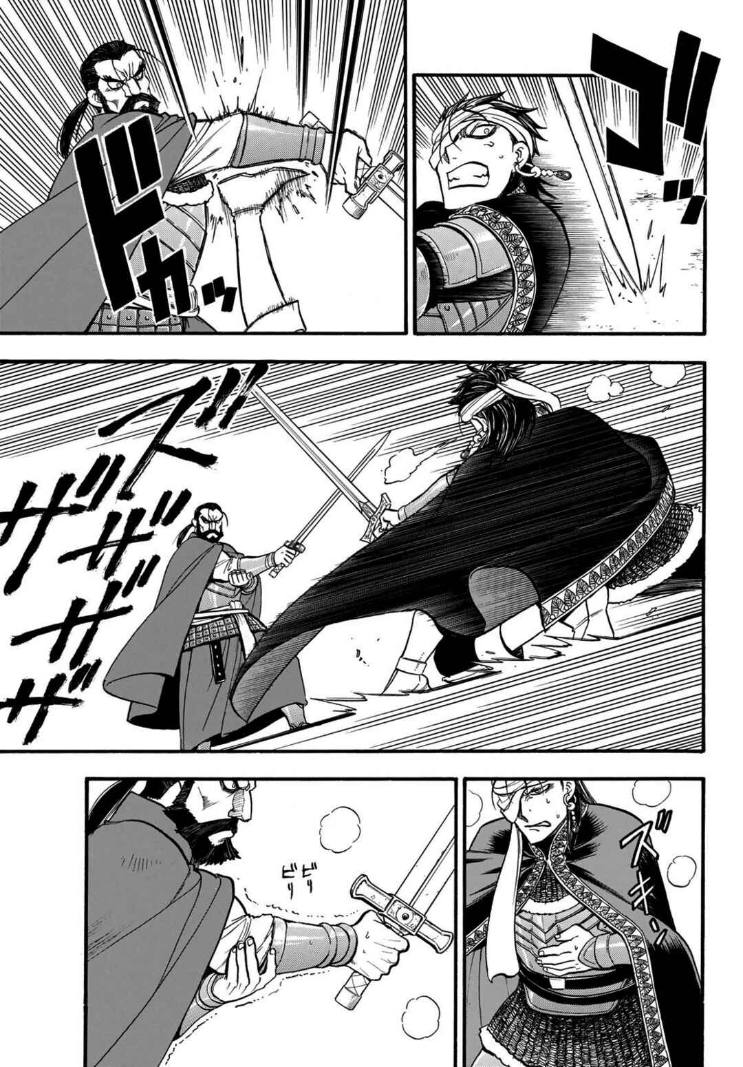 Arslan Senki Chapter 126 - Page 6