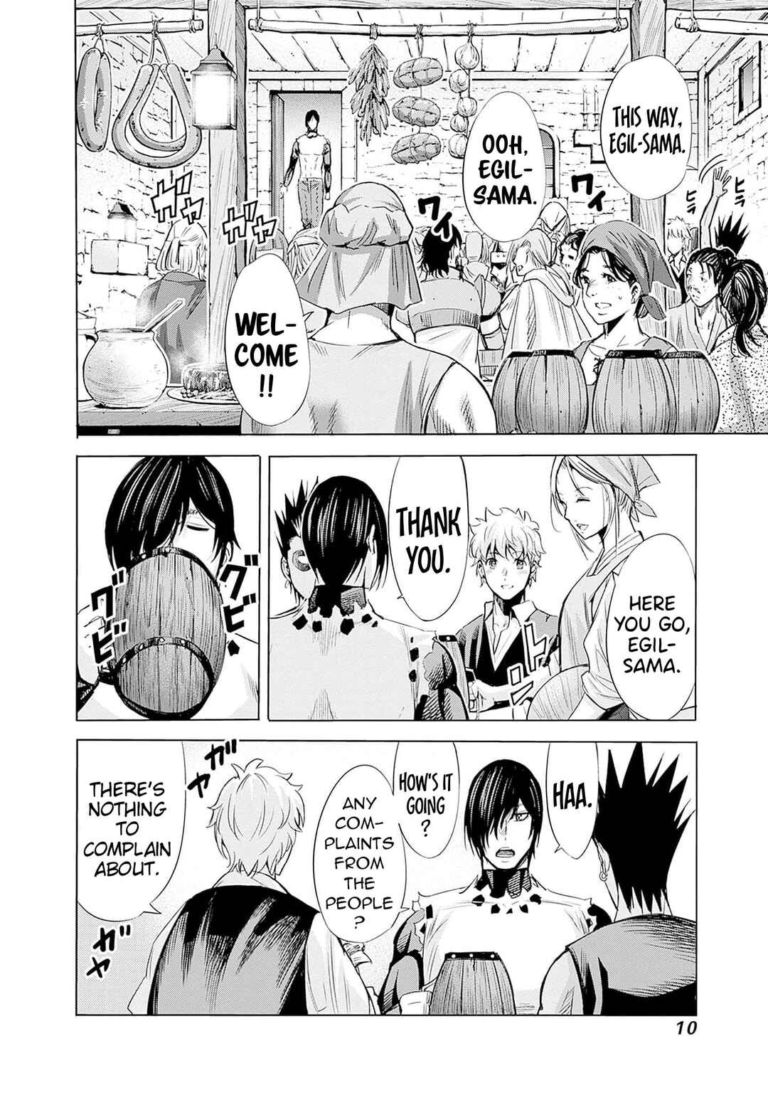 Uragirareta S-Rank Boukensha no Ore wa, Aisuru Dorei no Kanojora to Tomoni Dorei dake no Harem Guild wo Tsukuru Chapter 63 - Page 11