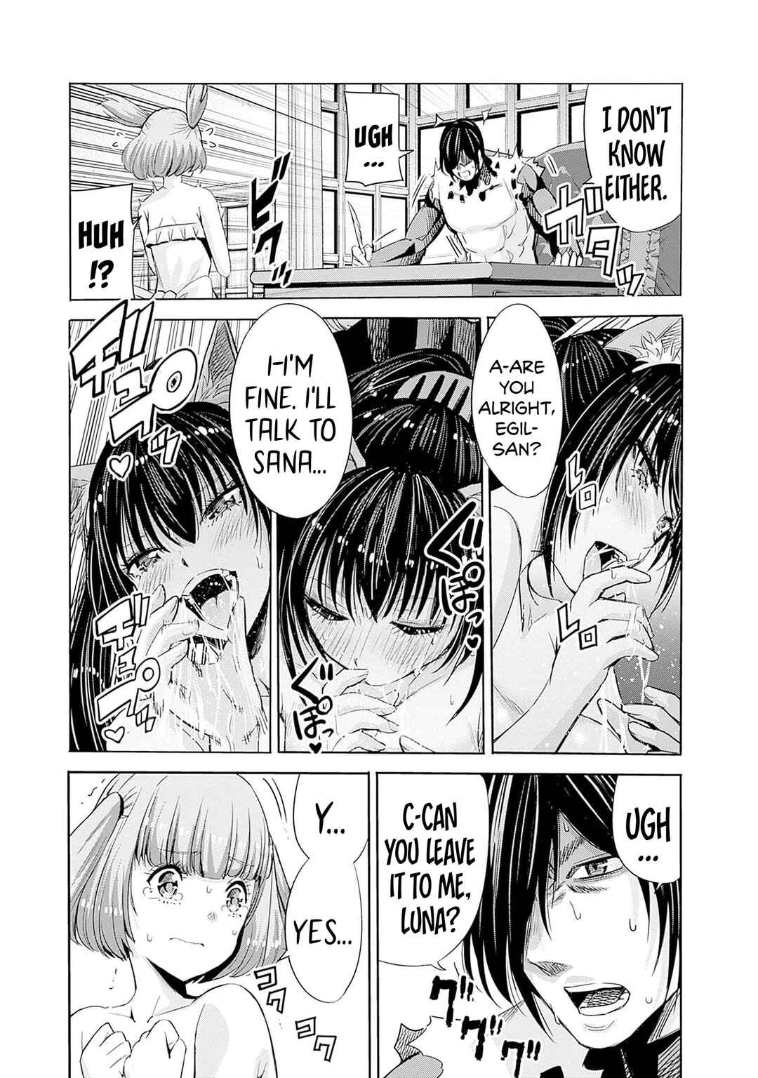 Uragirareta S-Rank Boukensha no Ore wa, Aisuru Dorei no Kanojora to Tomoni Dorei dake no Harem Guild wo Tsukuru Chapter 63 - Page 8