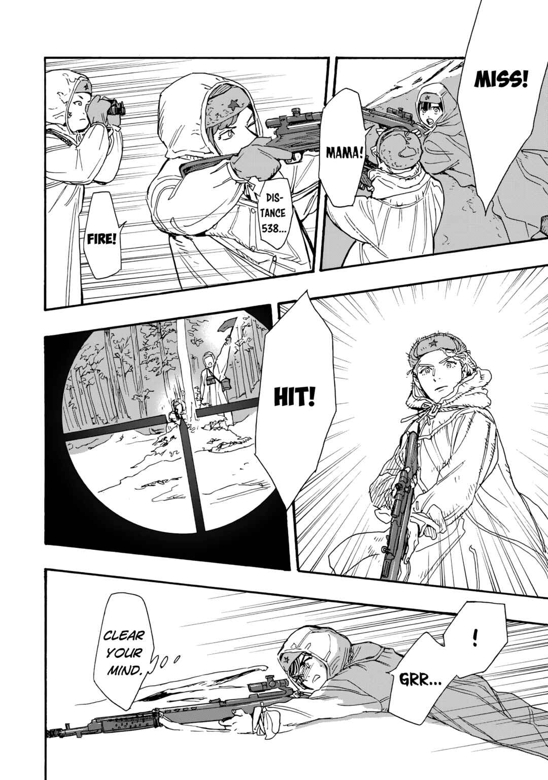 Doushi Shoujo yo, Teki wo Ute Chapter 7 - Page 15