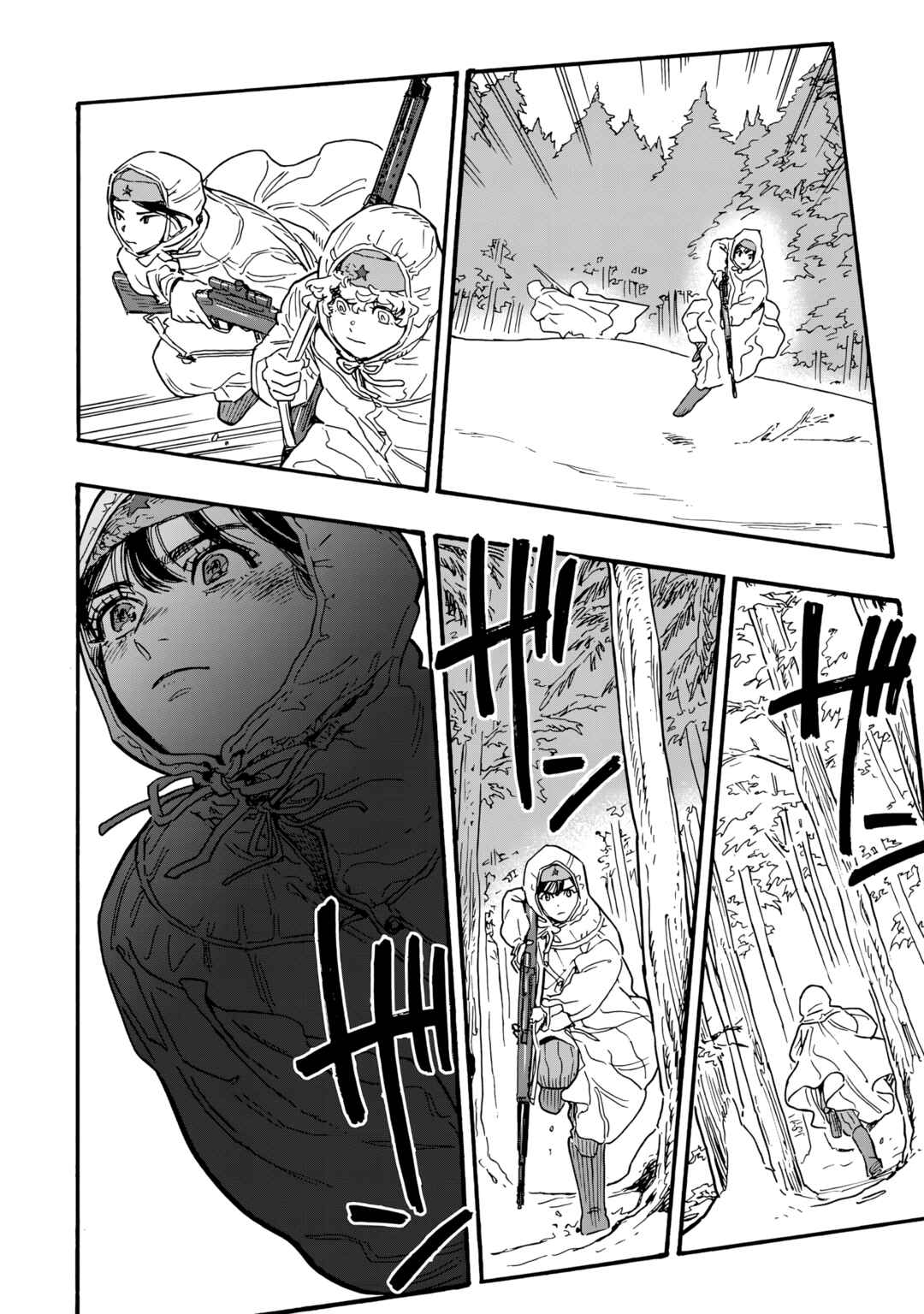 Doushi Shoujo yo, Teki wo Ute Chapter 7 - Page 21