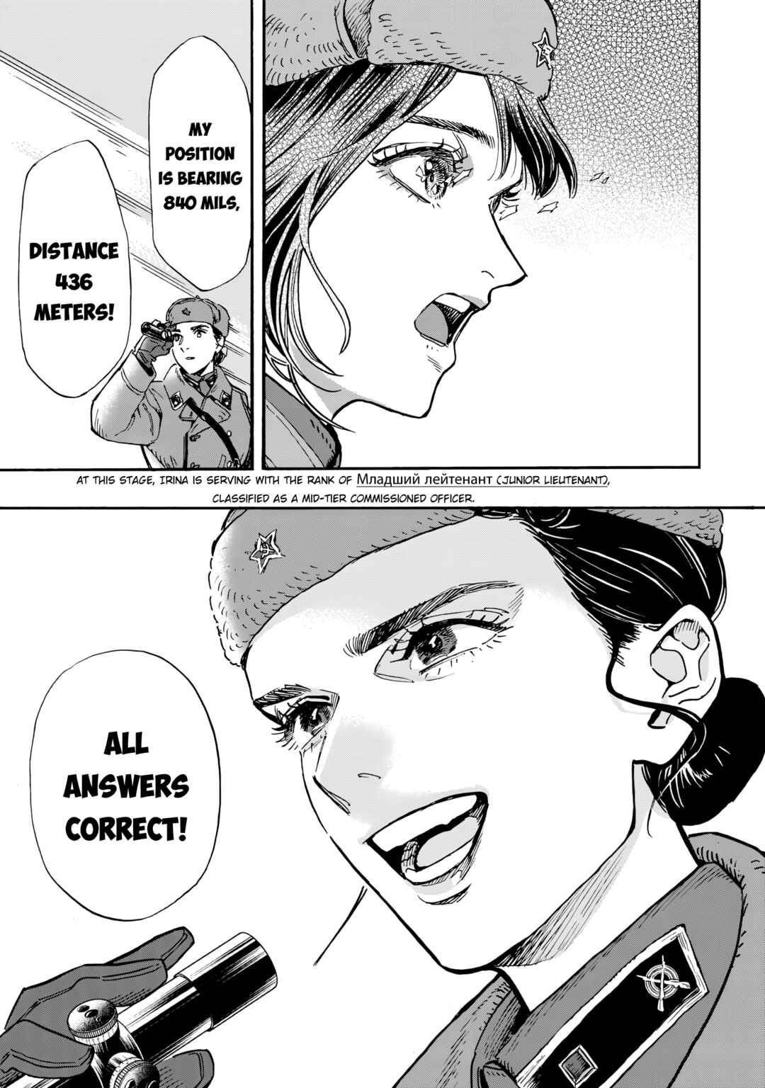 Doushi Shoujo yo, Teki wo Ute Chapter 7 - Page 38
