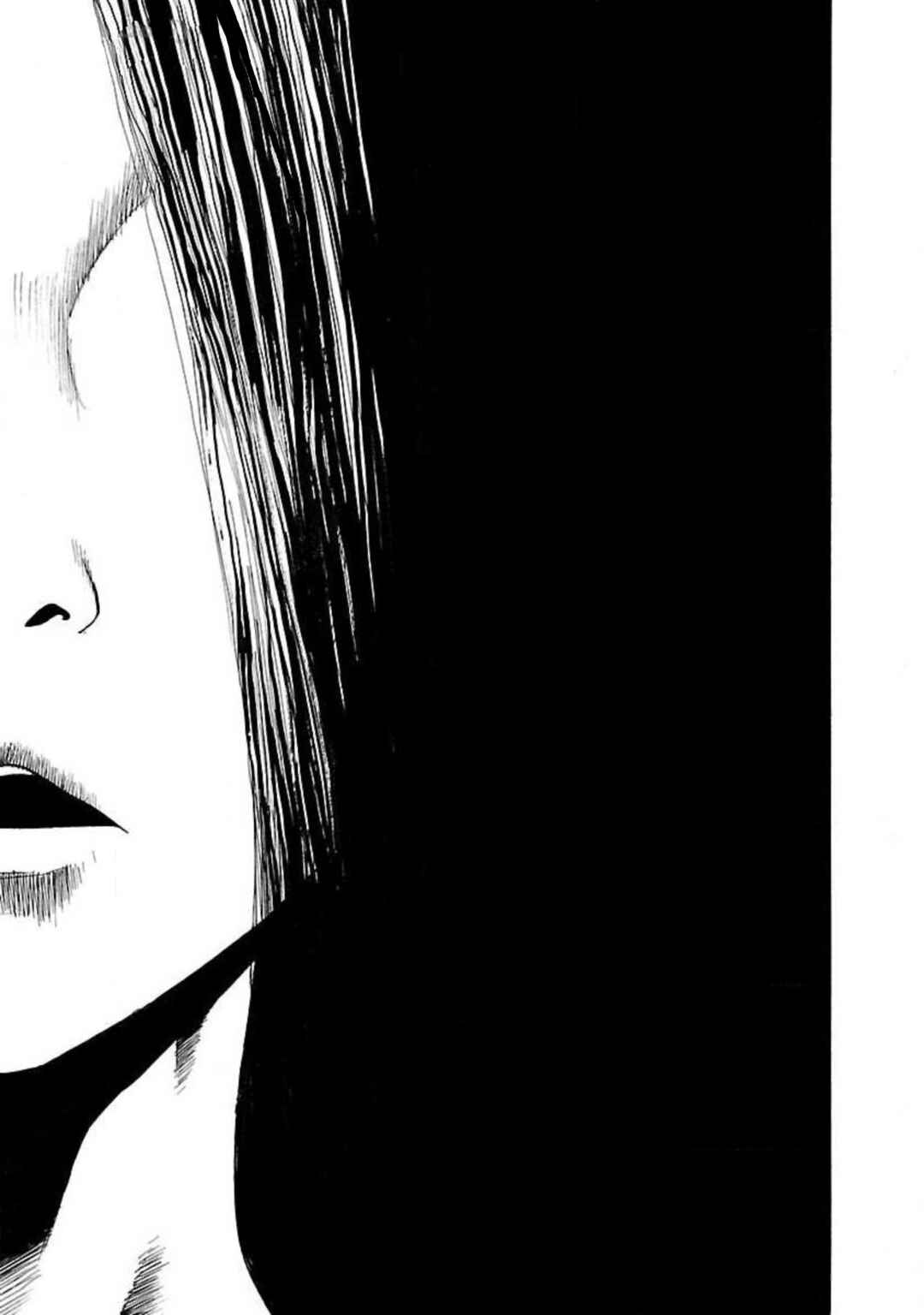 Fuan no Tane* Chapter 91 - Page 4