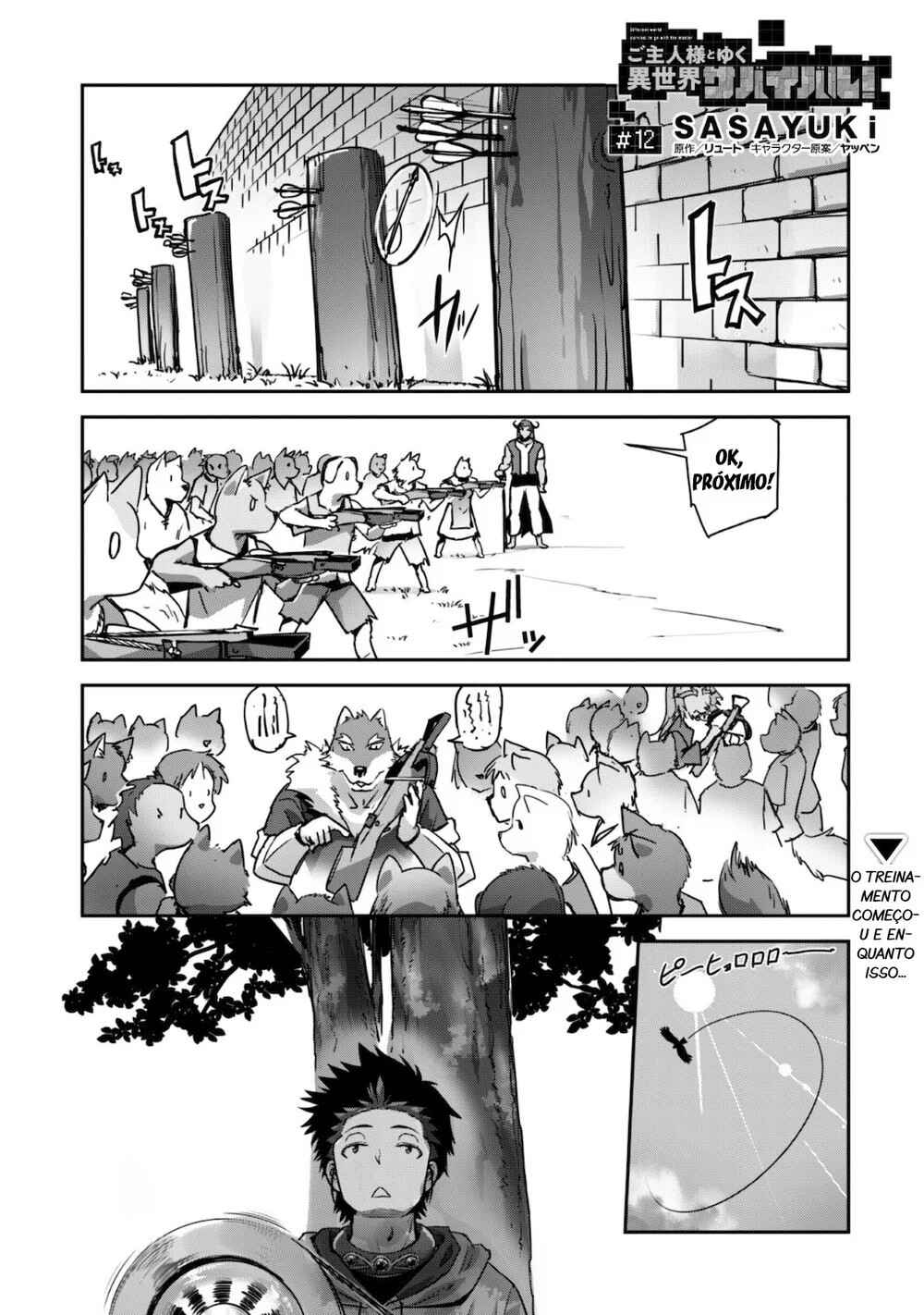 Goshujin-sama to Yuku Isekai Survival! Chapter 12 - Page 3