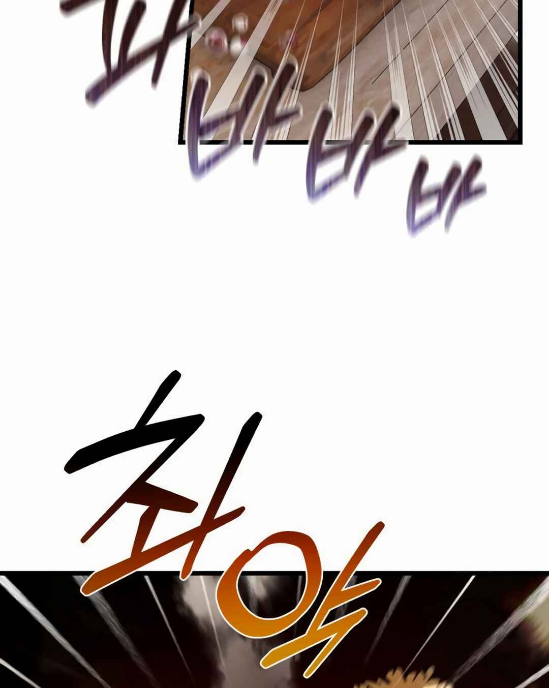 Eomma re Mannareo Ganeun Gil Chapter 19 - Page 47