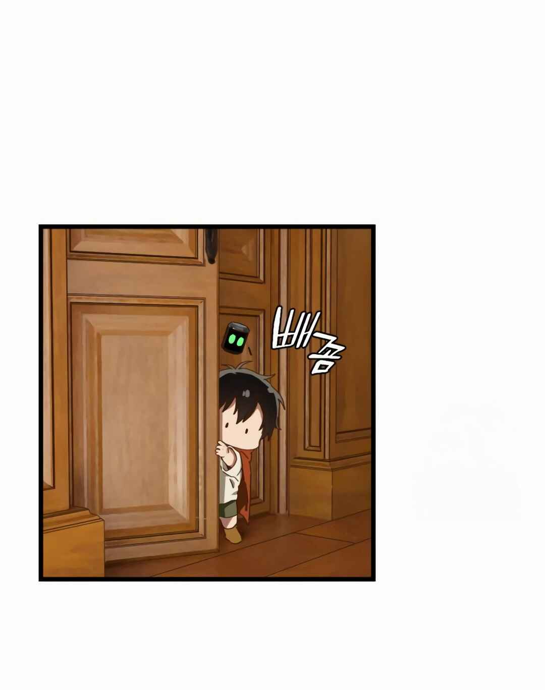 Eomma re Mannareo Ganeun Gil Chapter 19 - Page 56
