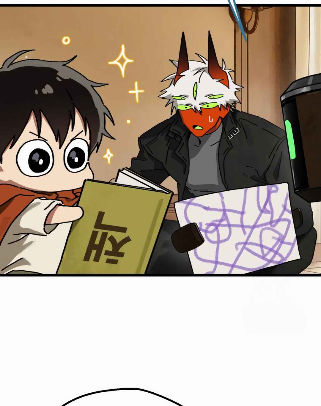 Eomma re Mannareo Ganeun Gil Chapter 19 - Page 66
