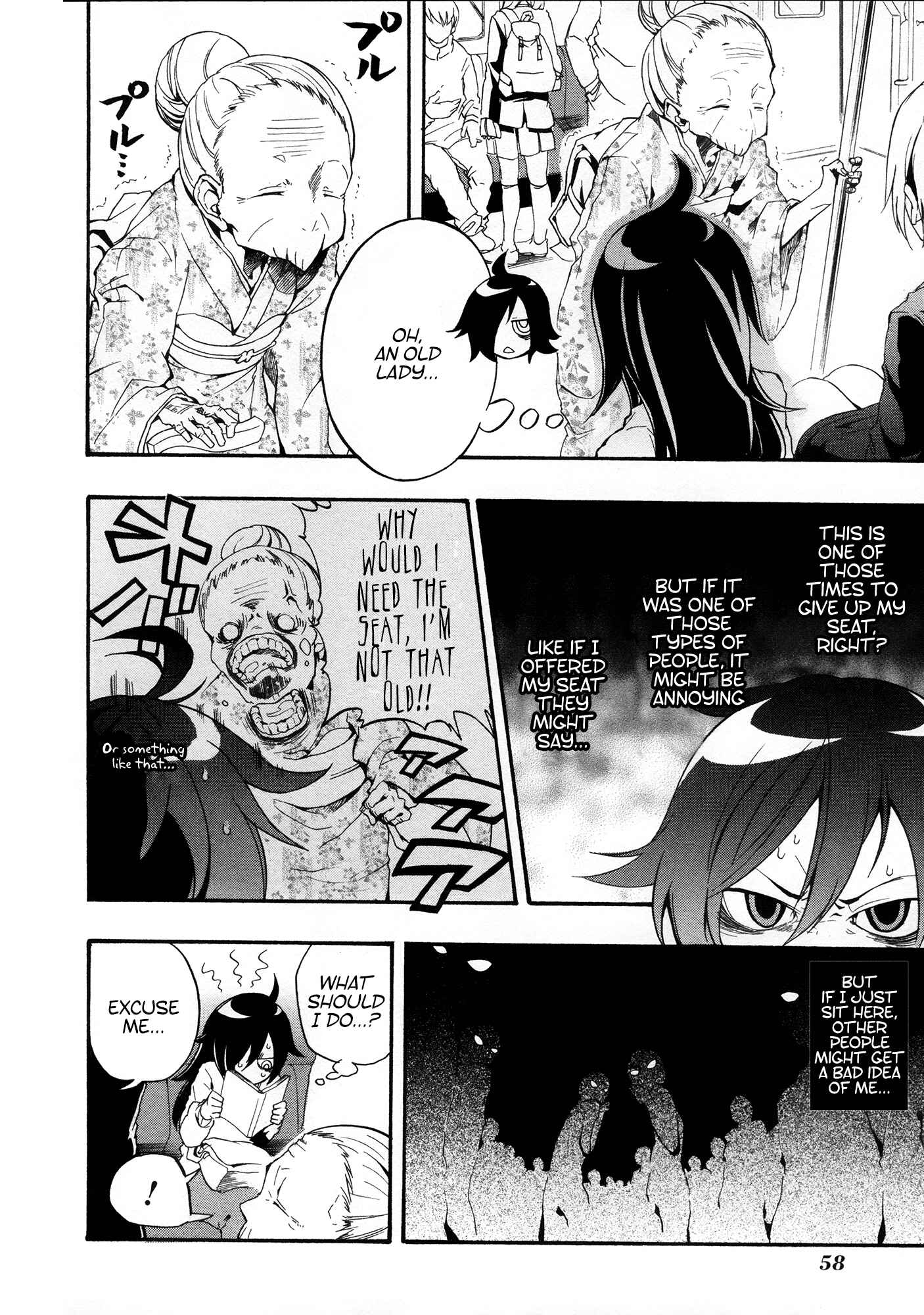Watashi ga Motenai no wa Dou Kangaete mo Omaera ga Warui! Anthology Chapter 7 - Page 2