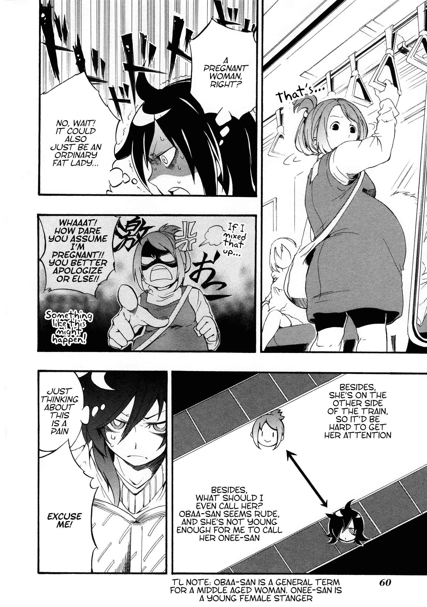 Watashi ga Motenai no wa Dou Kangaete mo Omaera ga Warui! Anthology Chapter 7 - Page 4