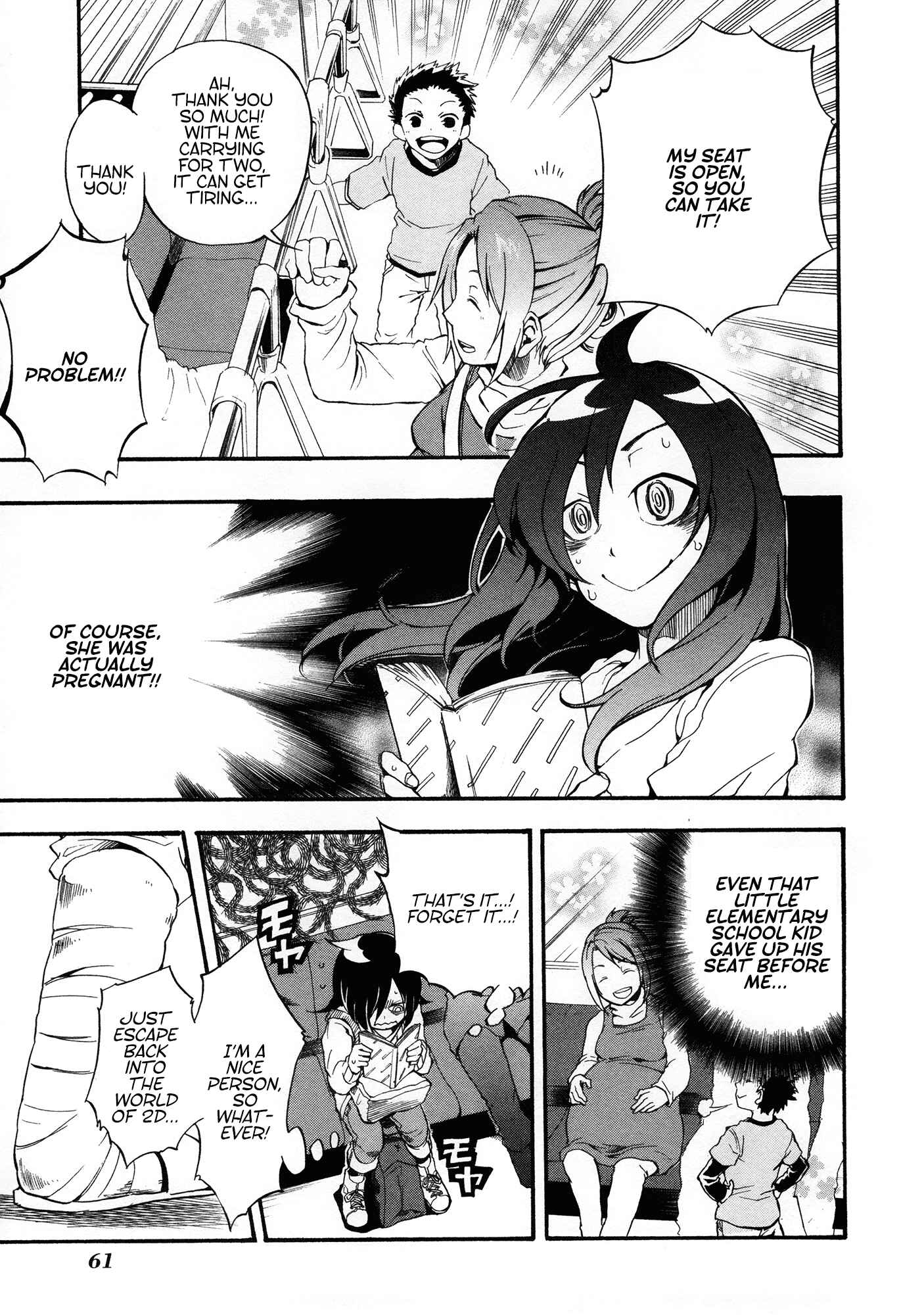 Watashi ga Motenai no wa Dou Kangaete mo Omaera ga Warui! Anthology Chapter 7 - Page 5