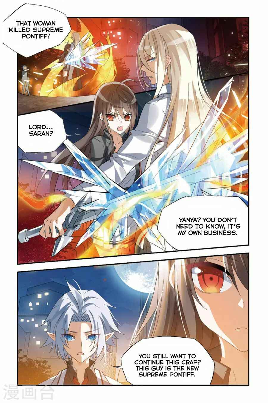 Yǒngzhě Shì Nǚhái Chapter 32 - Page 20