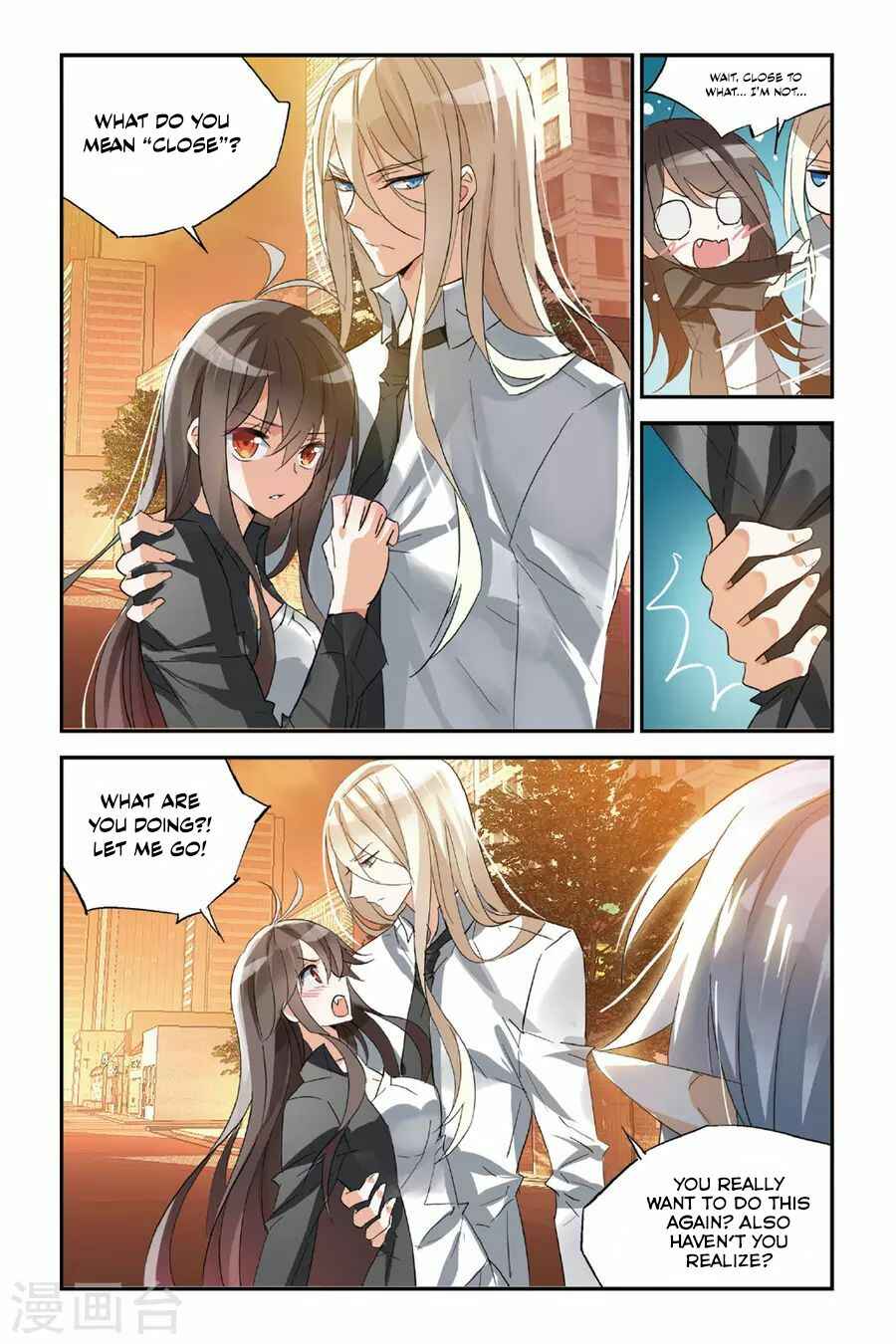 Yǒngzhě Shì Nǚhái Chapter 32 - Page 7