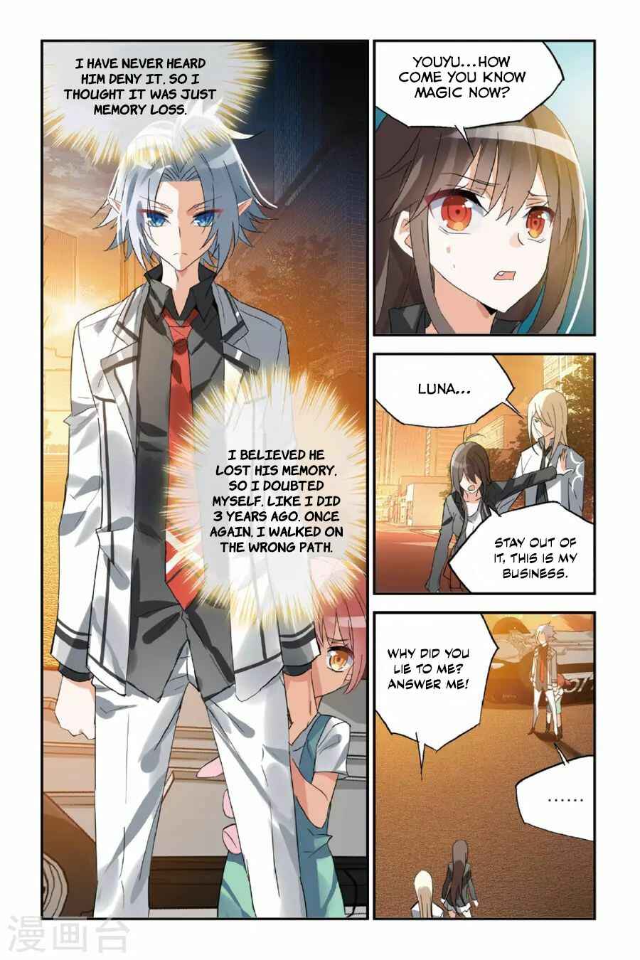 Yǒngzhě Shì Nǚhái Chapter 32 - Page 9