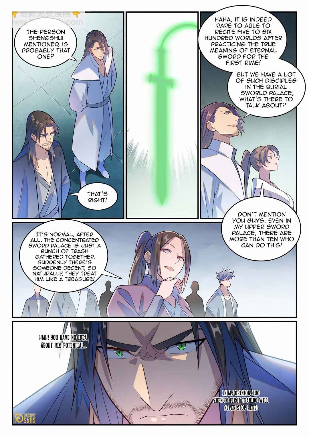 Bǎiliàn Chéngshén Chapter 1151 - Page 12