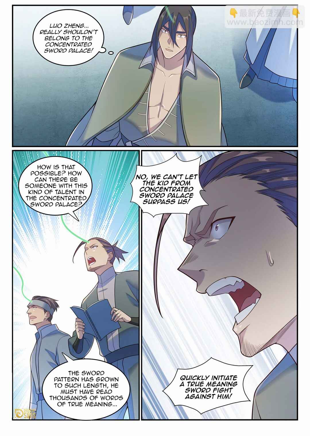 Bǎiliàn Chéngshén Chapter 1151 - Page 16