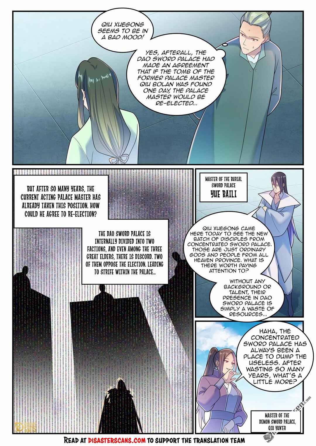 Bǎiliàn Chéngshén Chapter 1151 - Page 7
