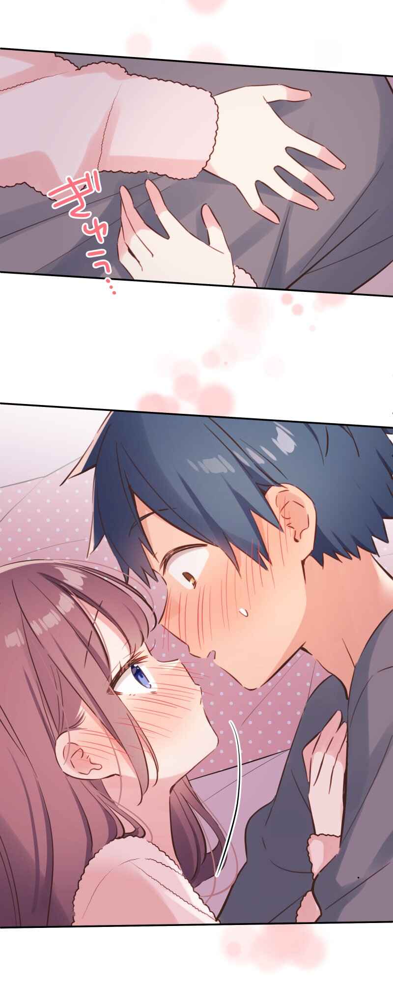 Waka-chan wa Kyou mo Azatoi Chapter 154 - Page 20