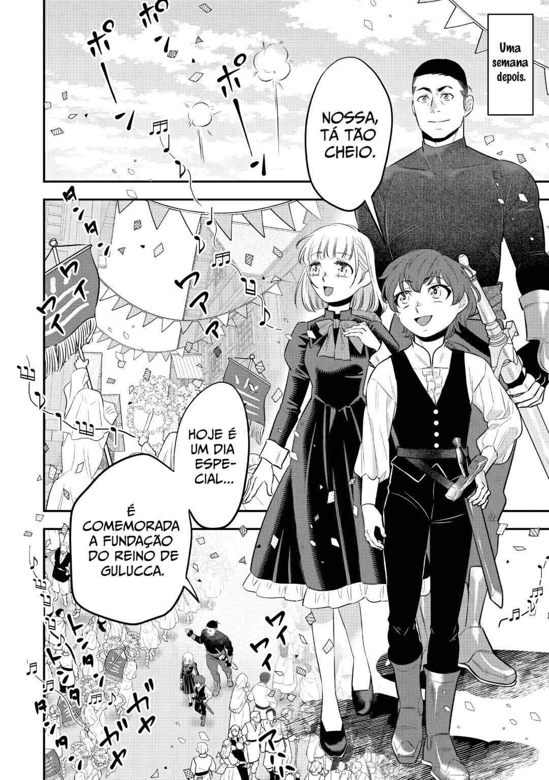 Kirawaremono no Akuyaku Reisoku ni Tensei Shita noni, Nazeka Mawari ga Hanatte Oitekurenai Chapter 4 - Page 16