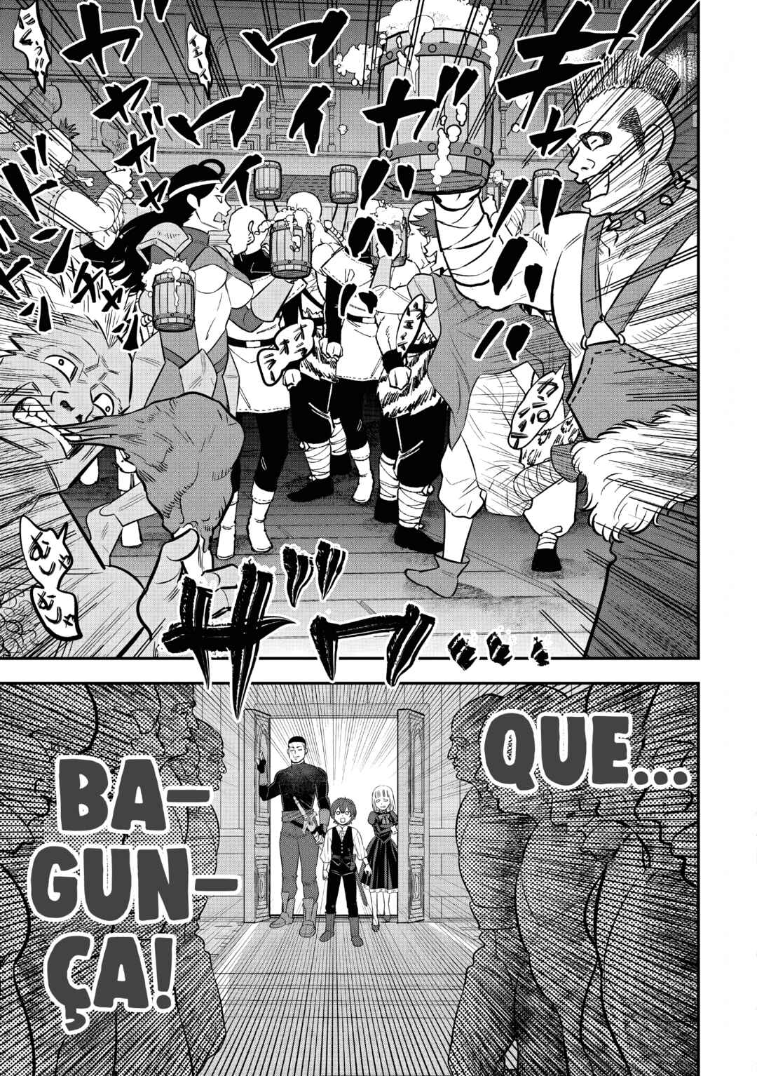 Kirawaremono no Akuyaku Reisoku ni Tensei Shita noni, Nazeka Mawari ga Hanatte Oitekurenai Chapter 4 - Page 19