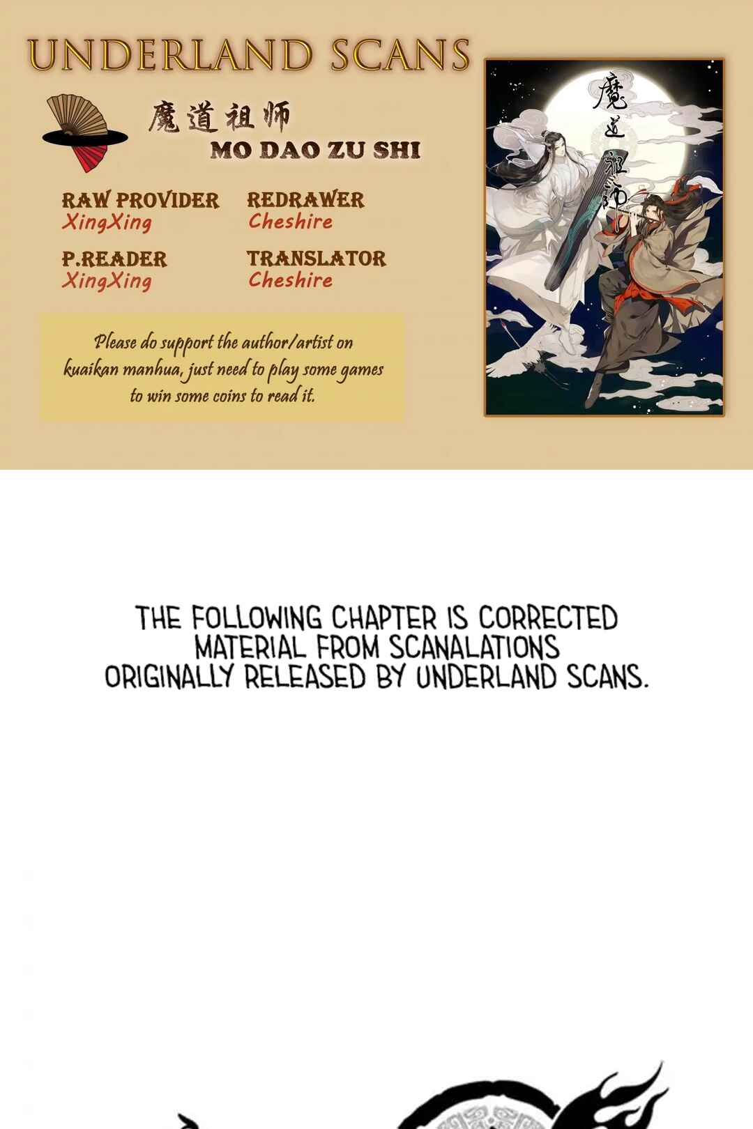 Módào Zǔshī Chapter 250 - Page 1