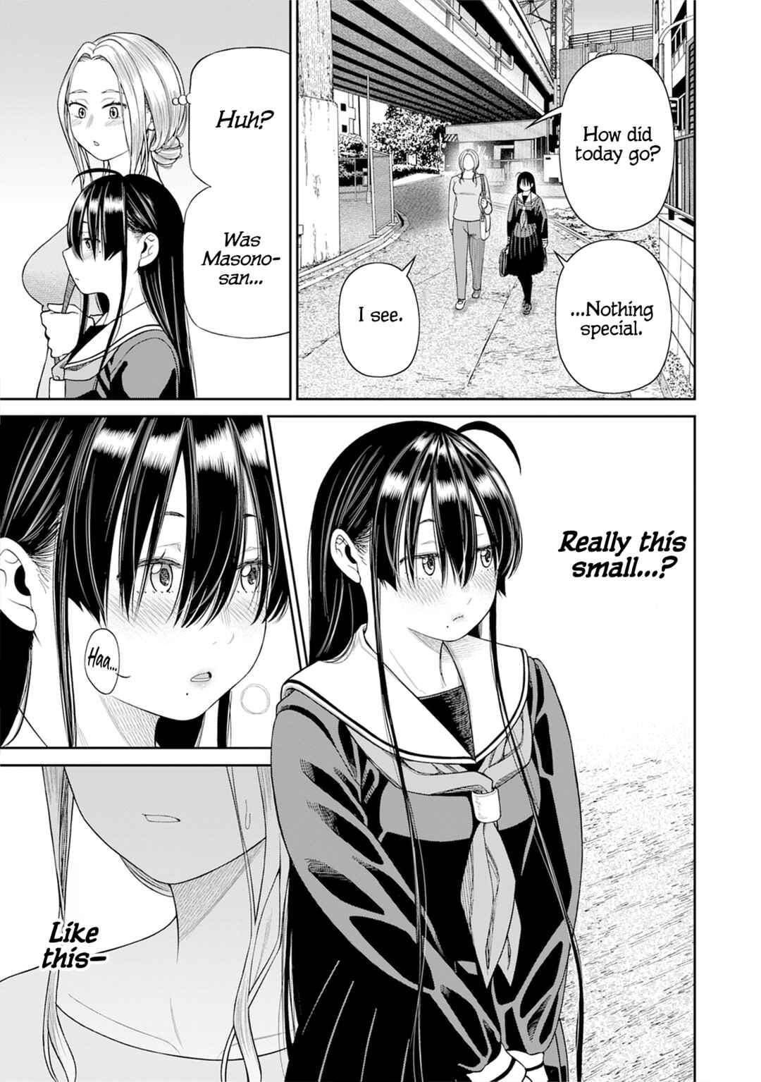 Anata e Sasageru Sadistic Chapter 4 - Page 13