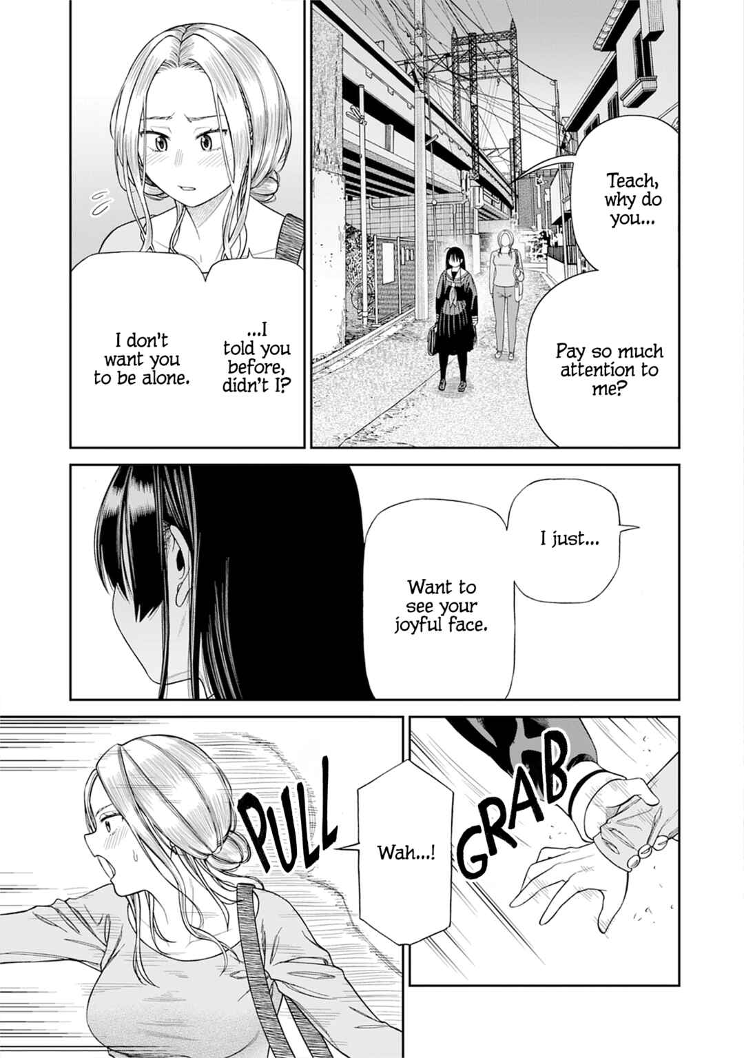 Anata e Sasageru Sadistic Chapter 4 - Page 15