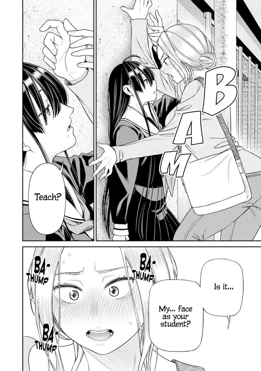 Anata e Sasageru Sadistic Chapter 4 - Page 16