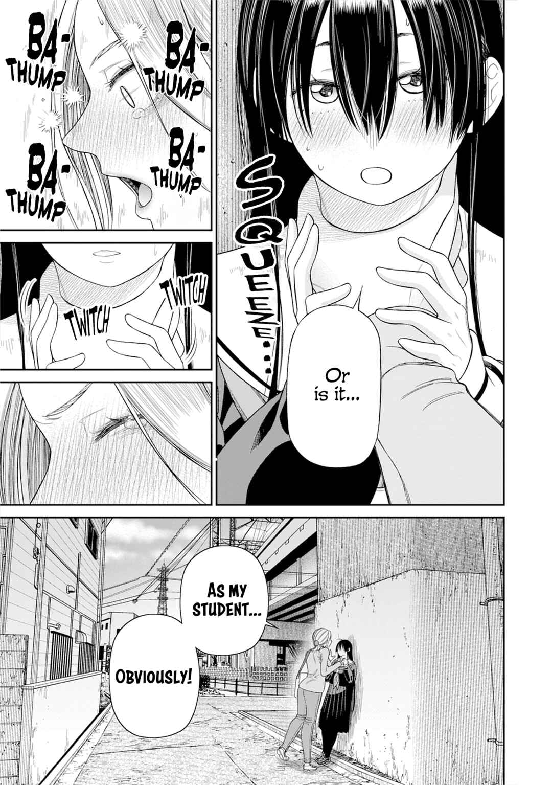 Anata e Sasageru Sadistic Chapter 4 - Page 17