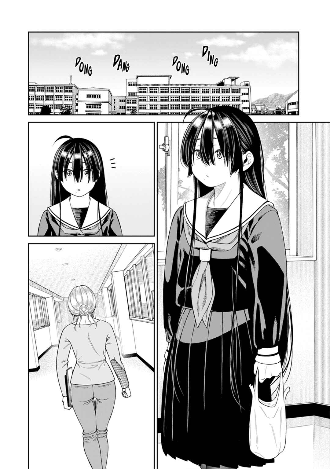 Anata e Sasageru Sadistic Chapter 4 - Page 2