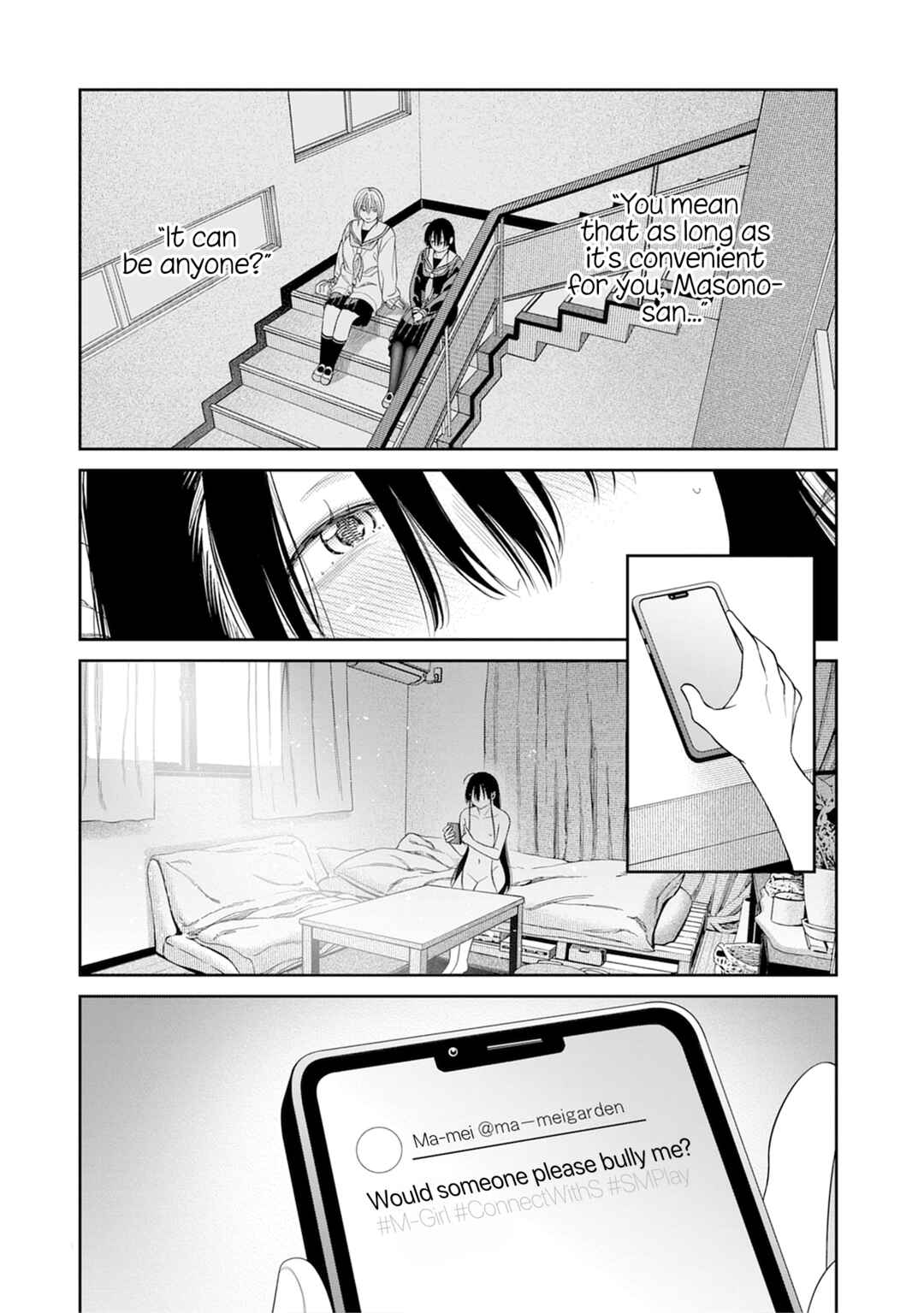 Anata e Sasageru Sadistic Chapter 4 - Page 22