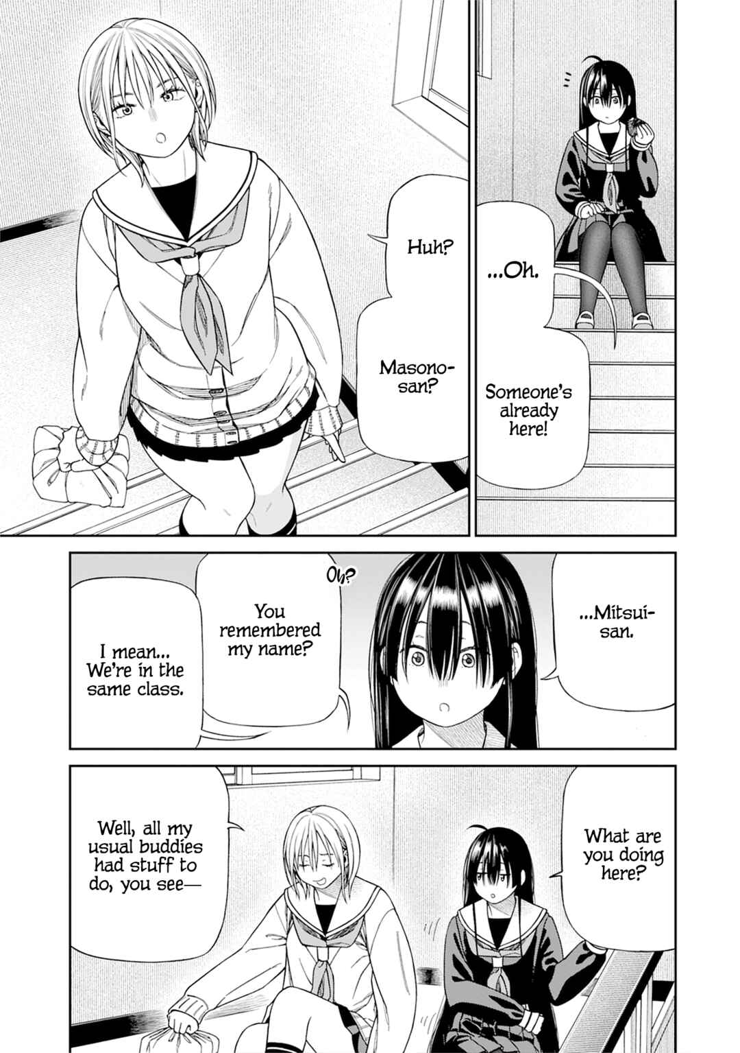 Anata e Sasageru Sadistic Chapter 4 - Page 5