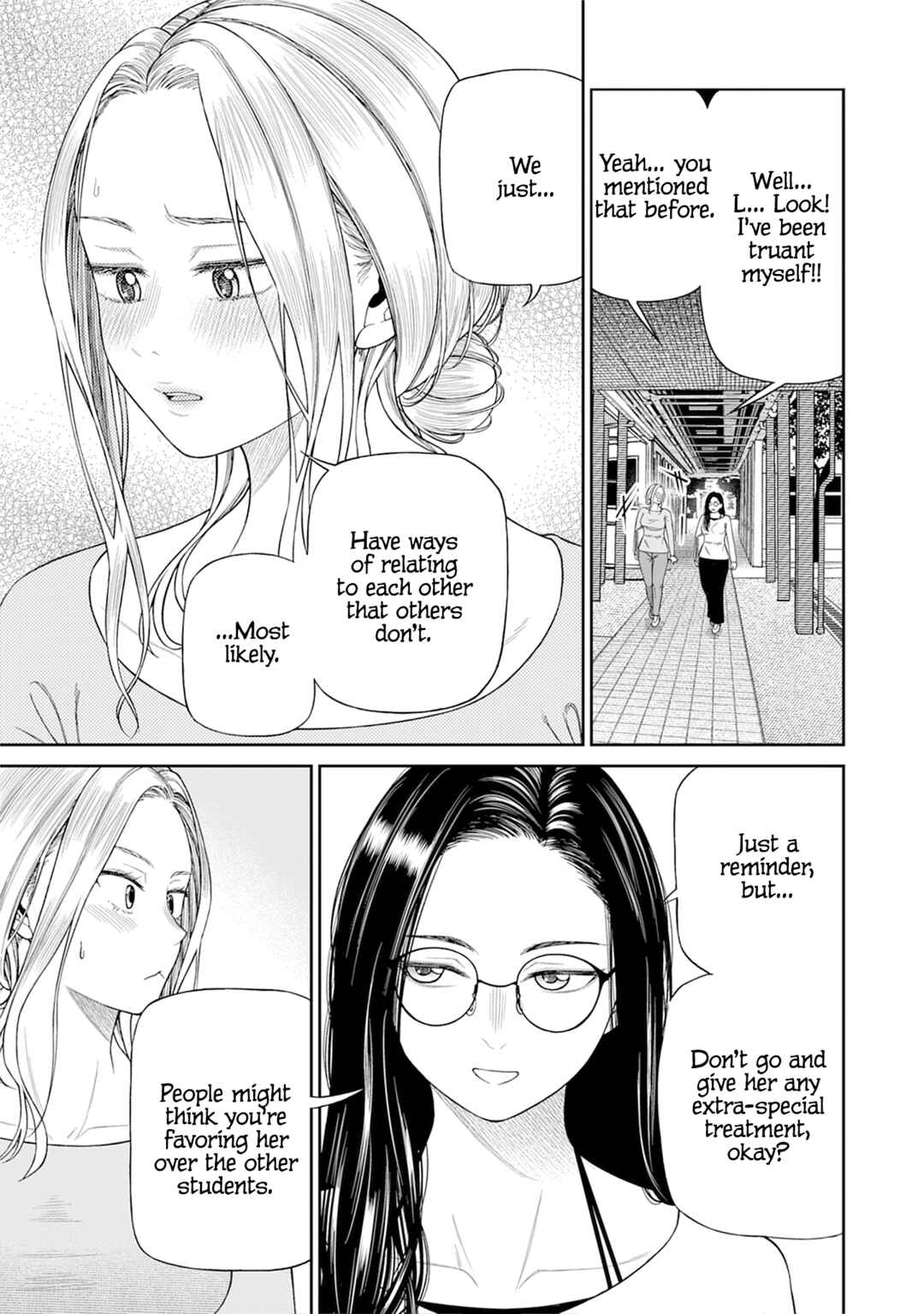 Anata e Sasageru Sadistic Chapter 4 - Page 9