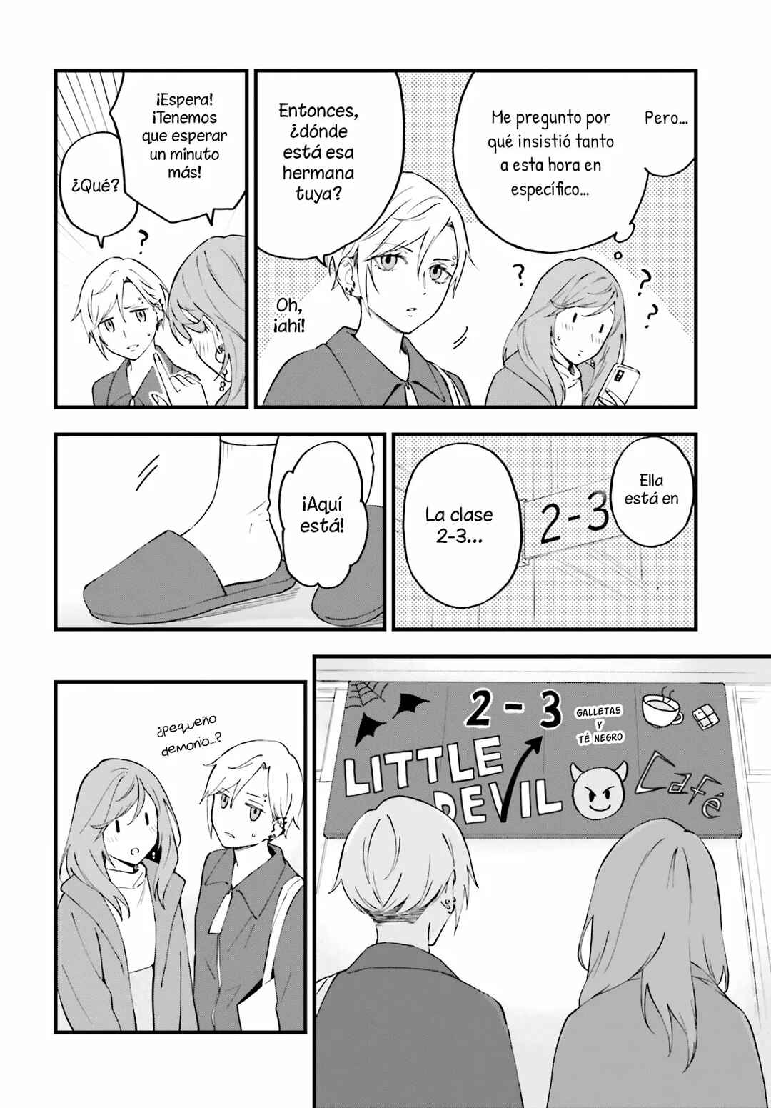 Keiyaku Shimai Chapter 10 - Page 15