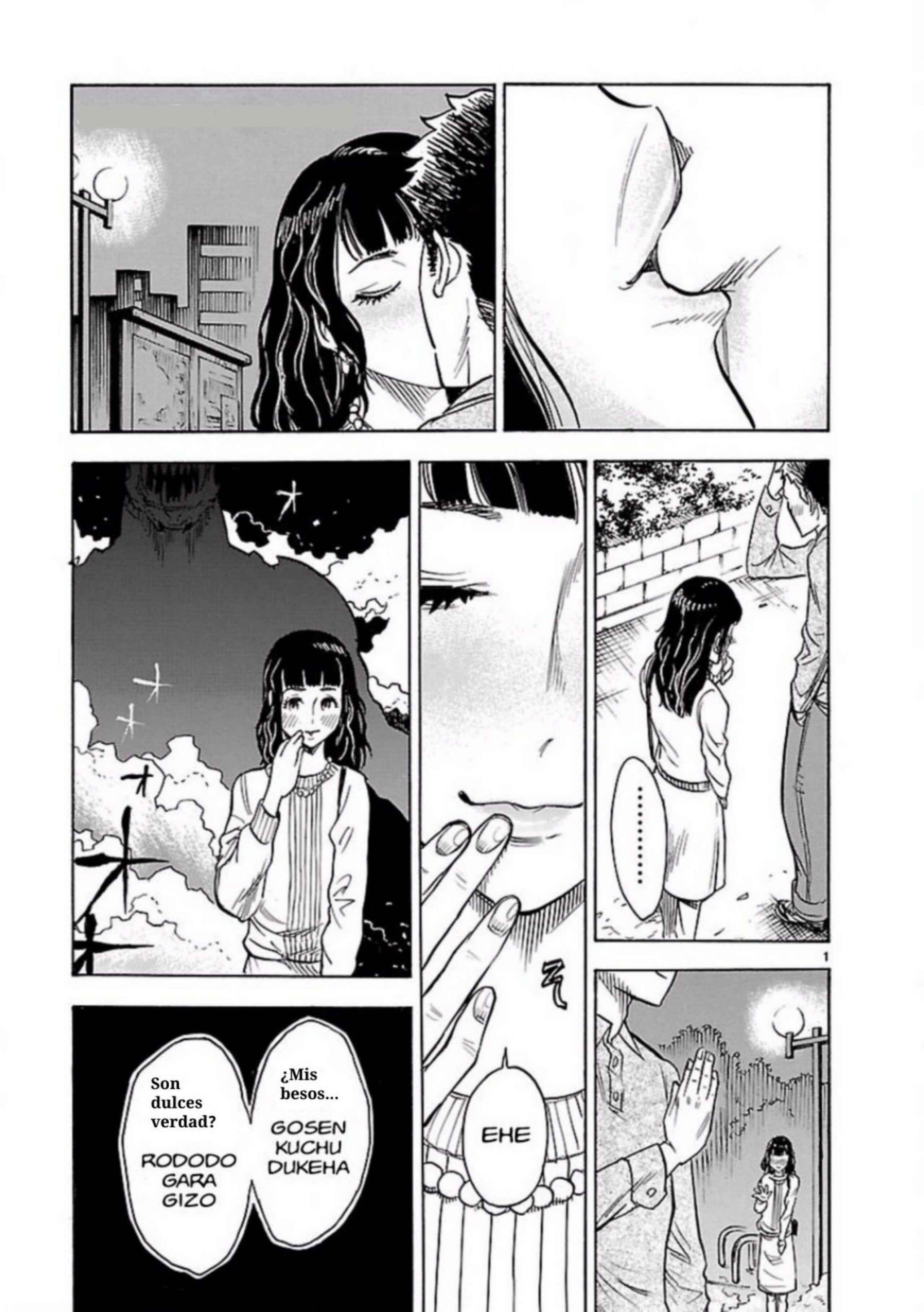 Kamen Rider Kuuga Chapter 5 - Page 1