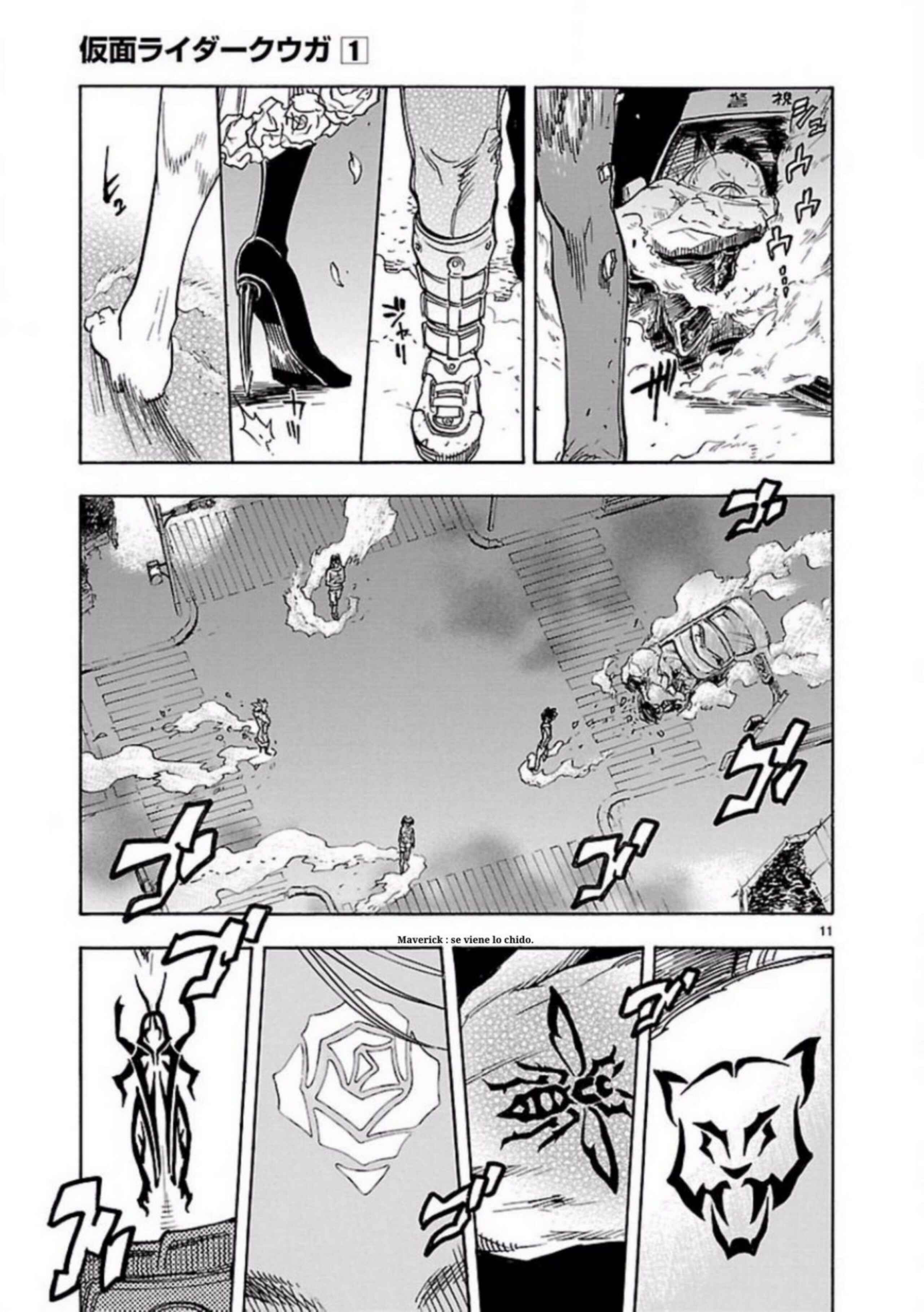 Kamen Rider Kuuga Chapter 5 - Page 11