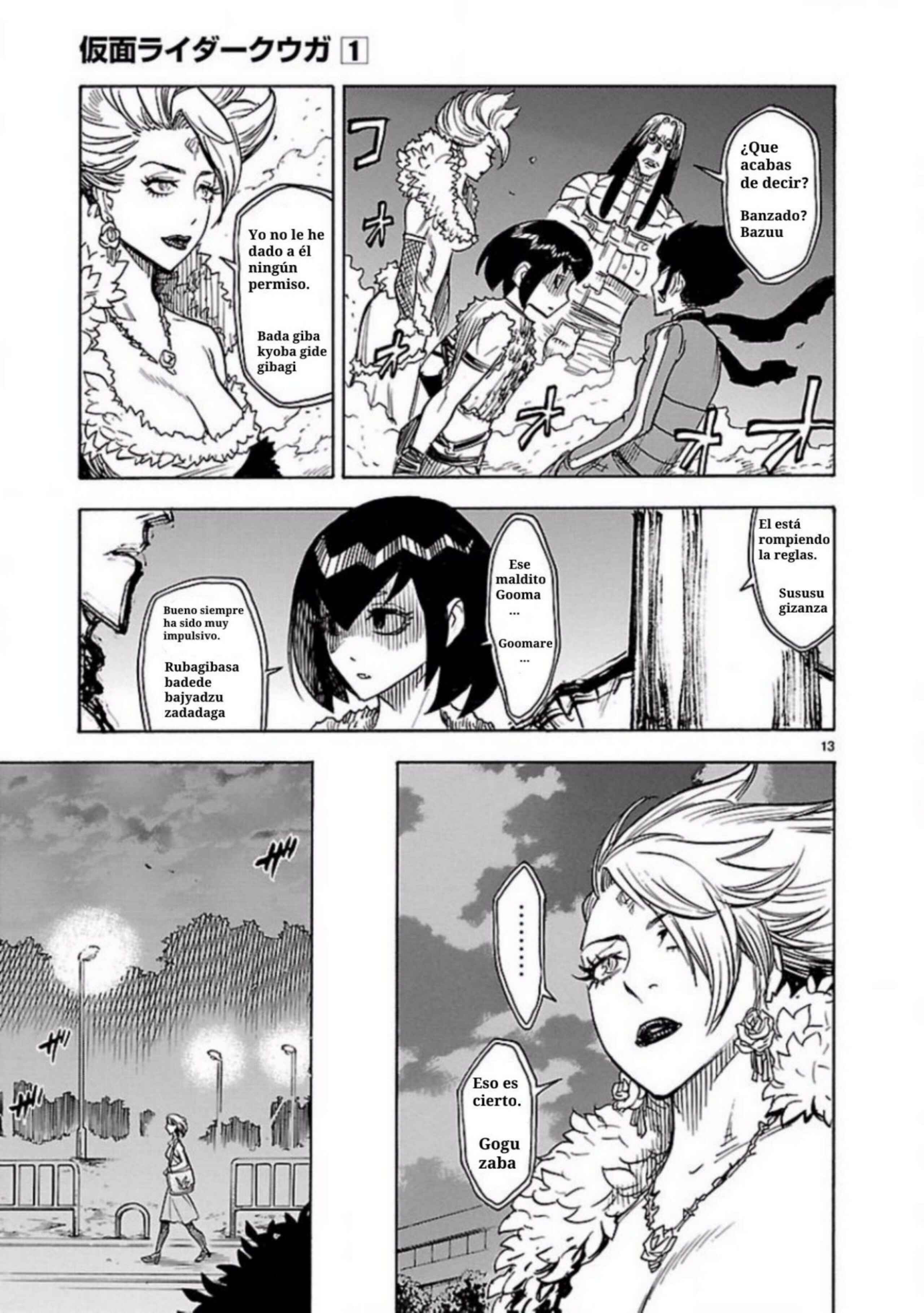 Kamen Rider Kuuga Chapter 5 - Page 13
