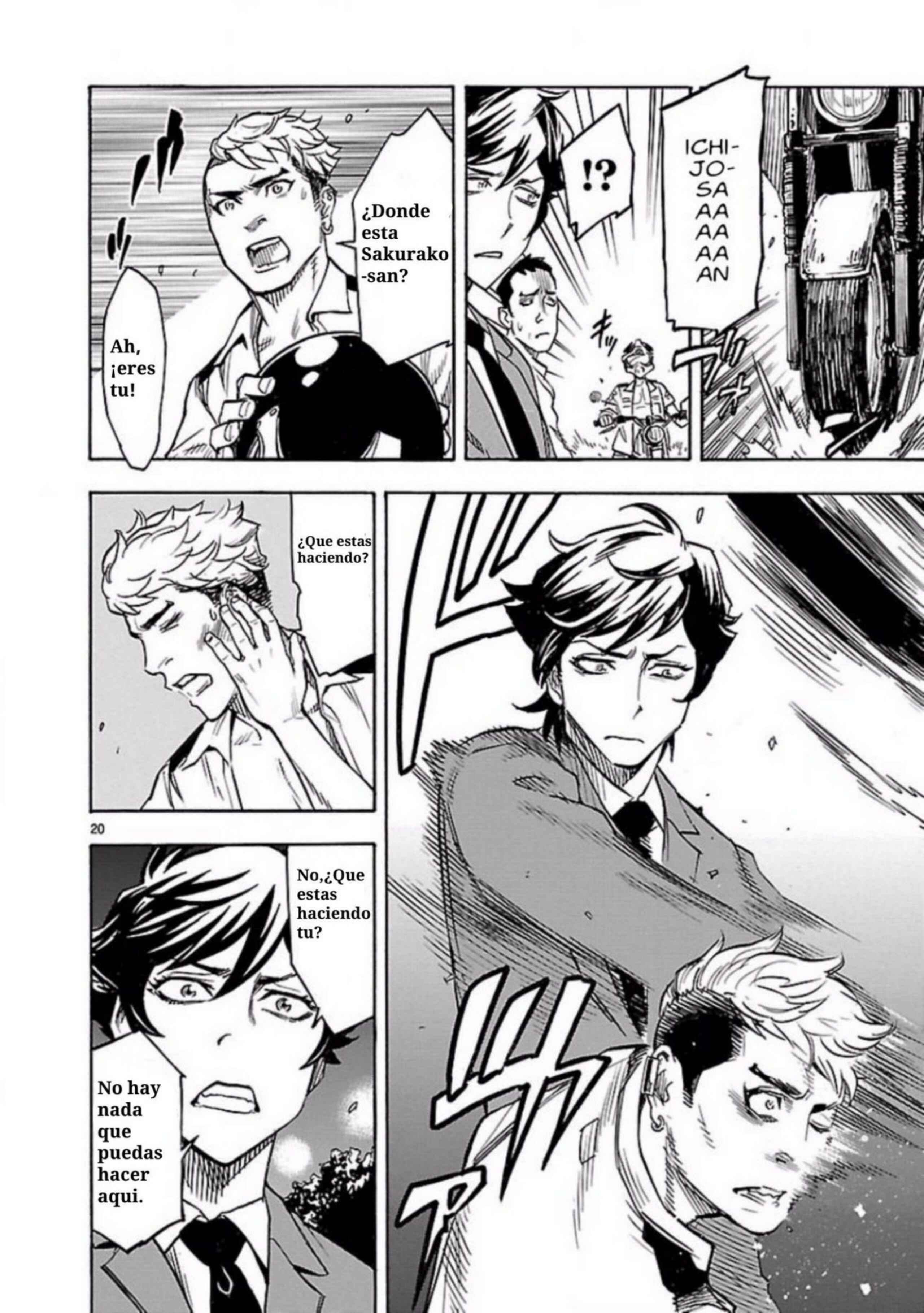 Kamen Rider Kuuga Chapter 5 - Page 20