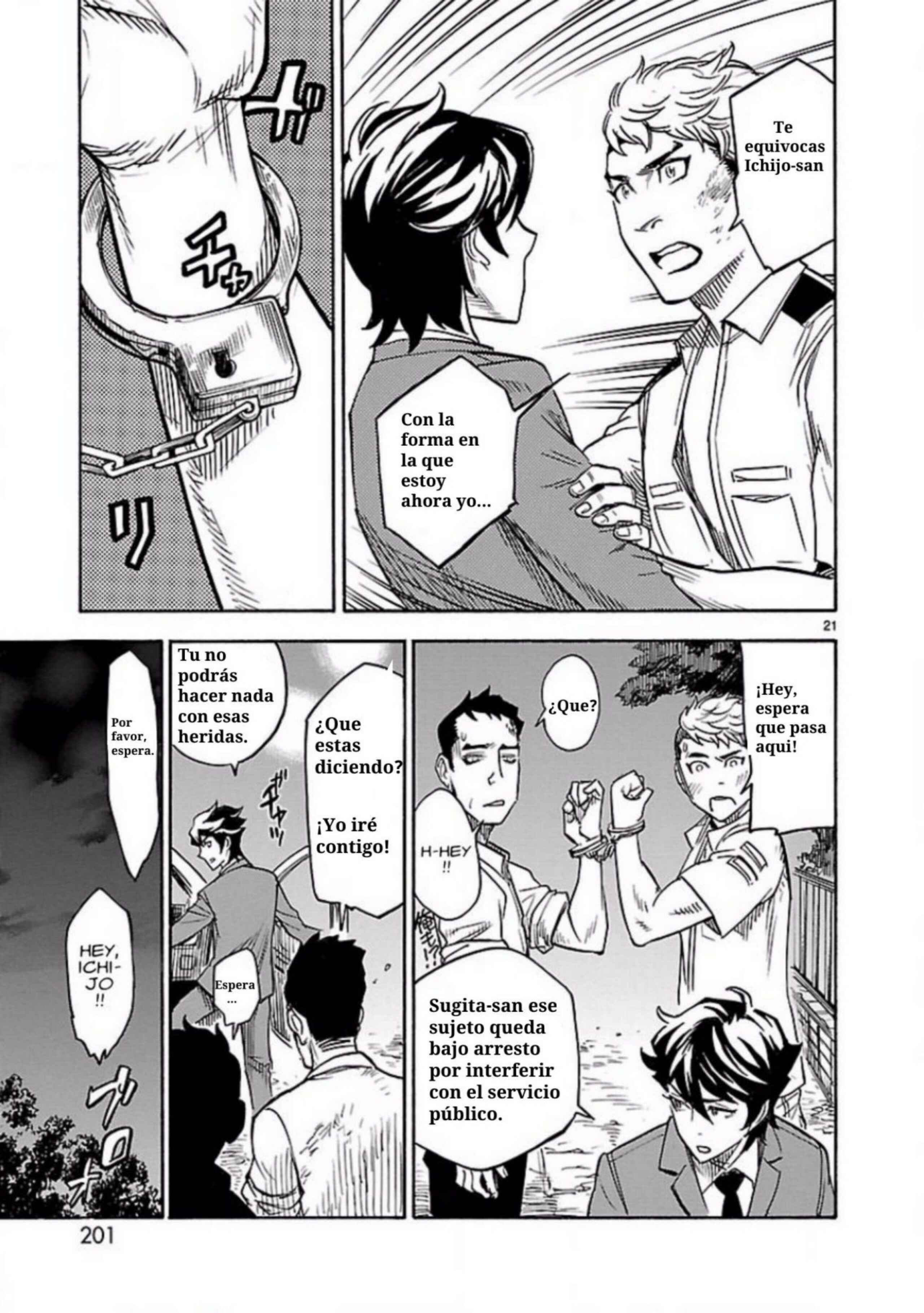 Kamen Rider Kuuga Chapter 5 - Page 21