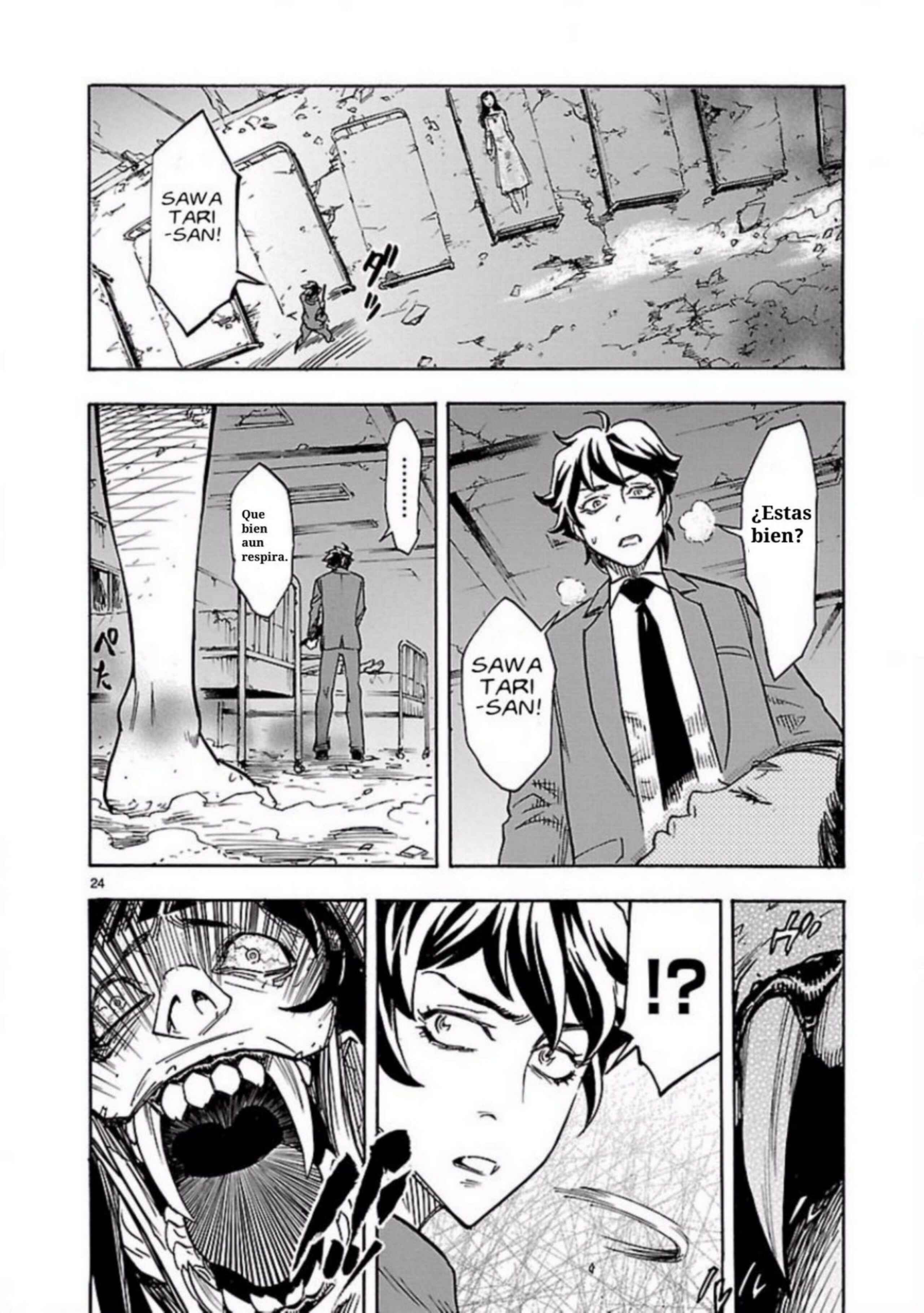 Kamen Rider Kuuga Chapter 5 - Page 24
