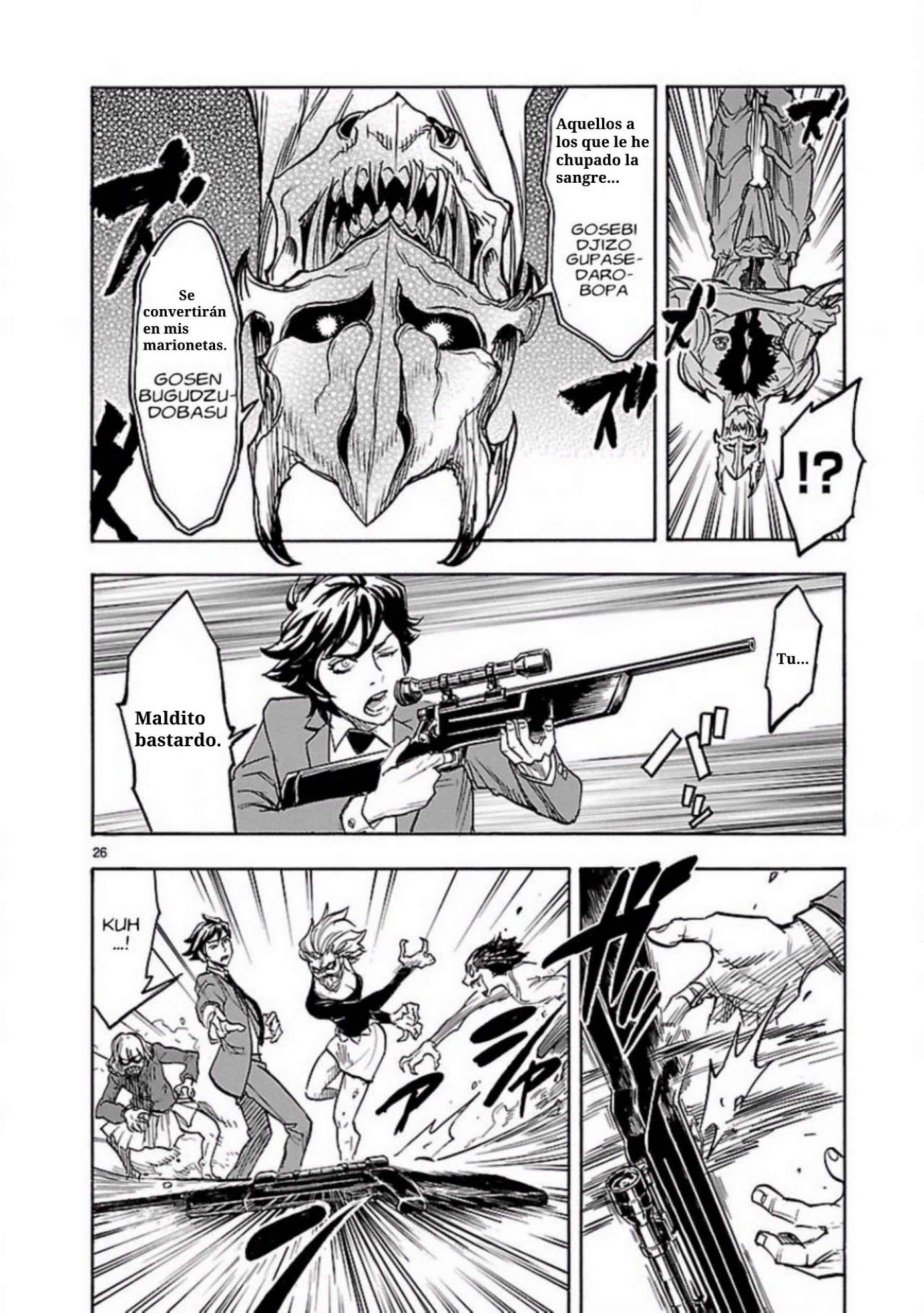 Kamen Rider Kuuga Chapter 5 - Page 26