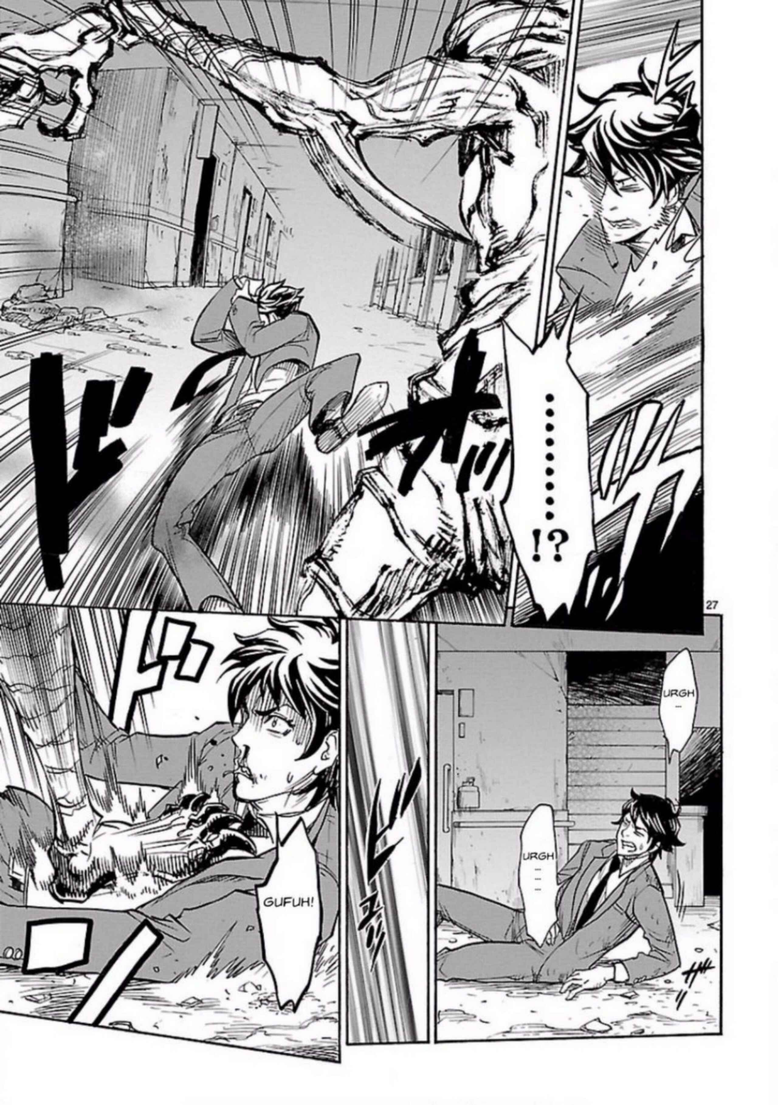 Kamen Rider Kuuga Chapter 5 - Page 27