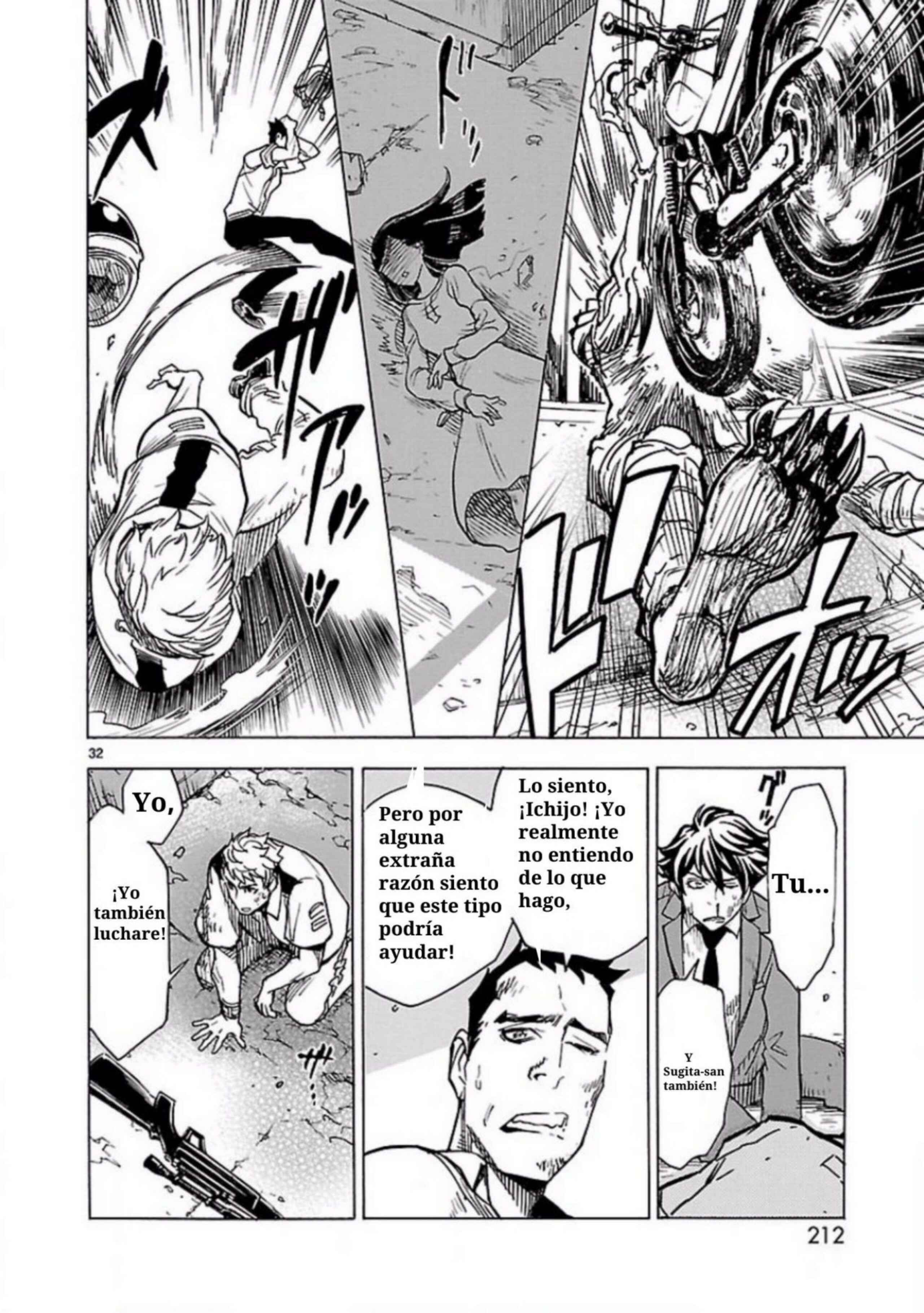 Kamen Rider Kuuga Chapter 5 - Page 32