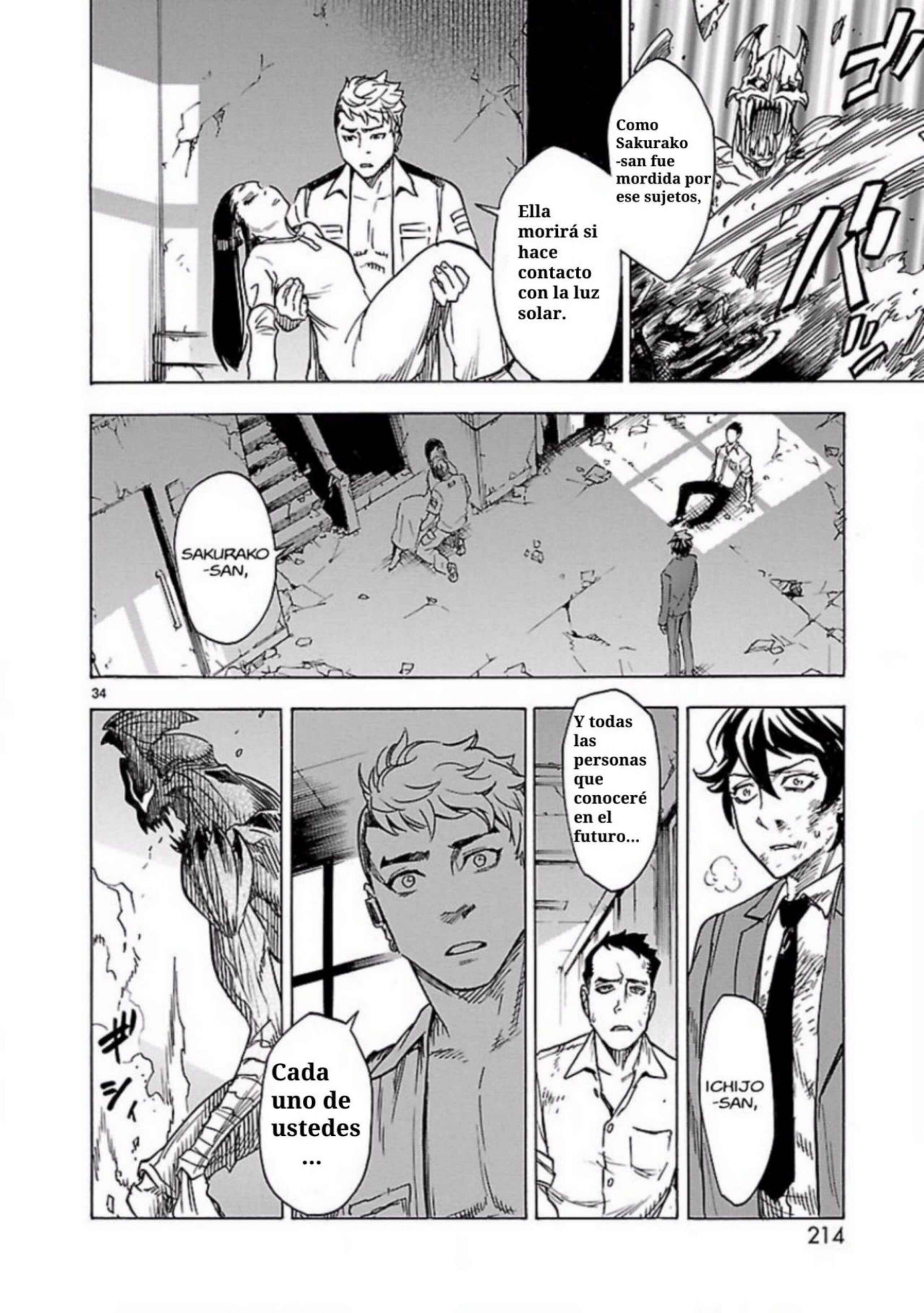Kamen Rider Kuuga Chapter 5 - Page 34
