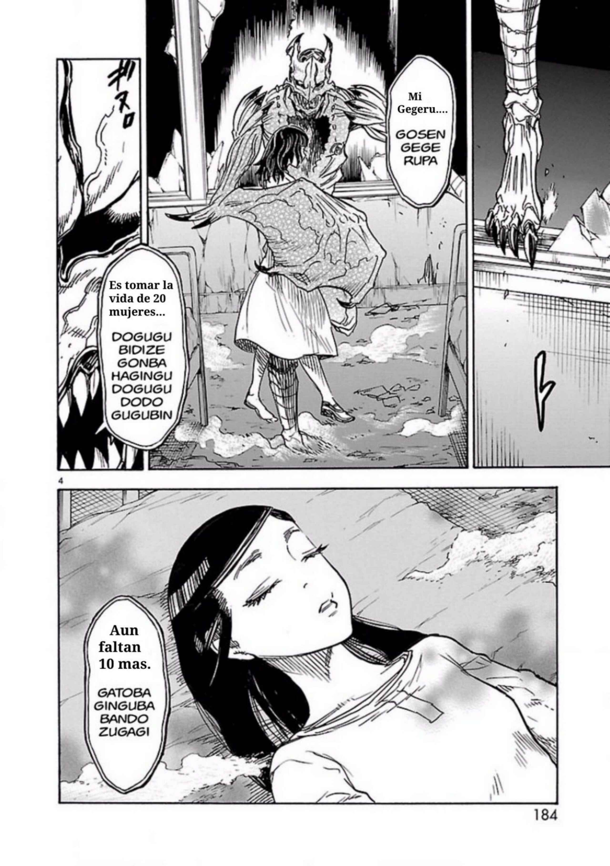 Kamen Rider Kuuga Chapter 5 - Page 4