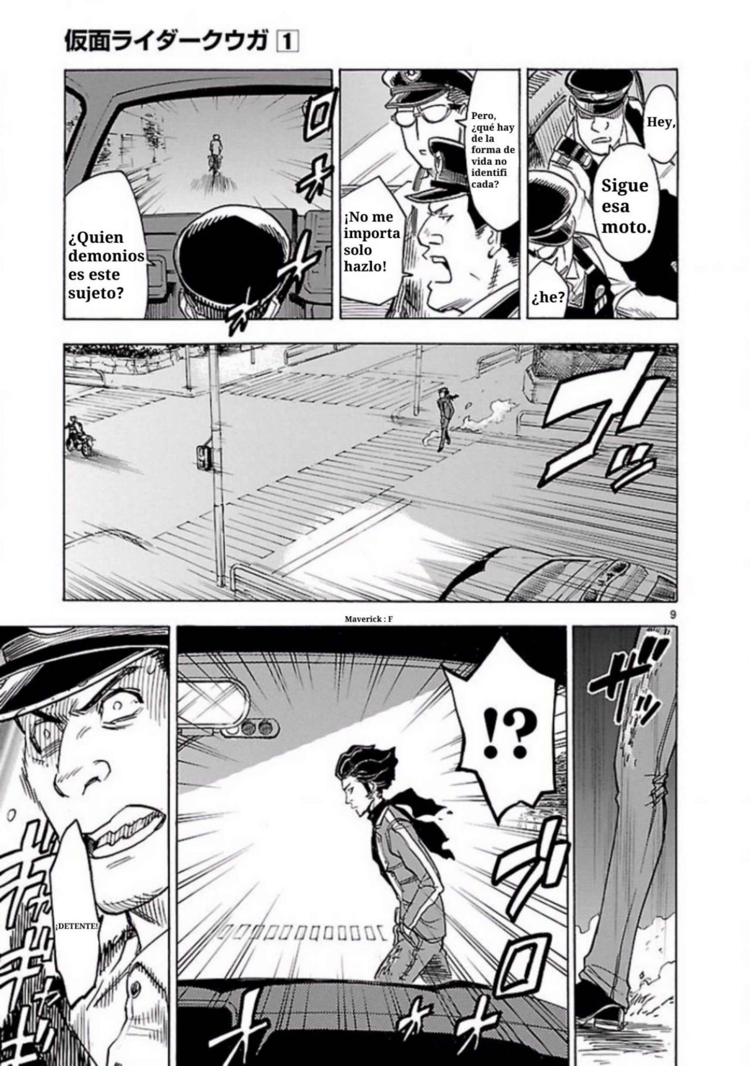 Kamen Rider Kuuga Chapter 5 - Page 9