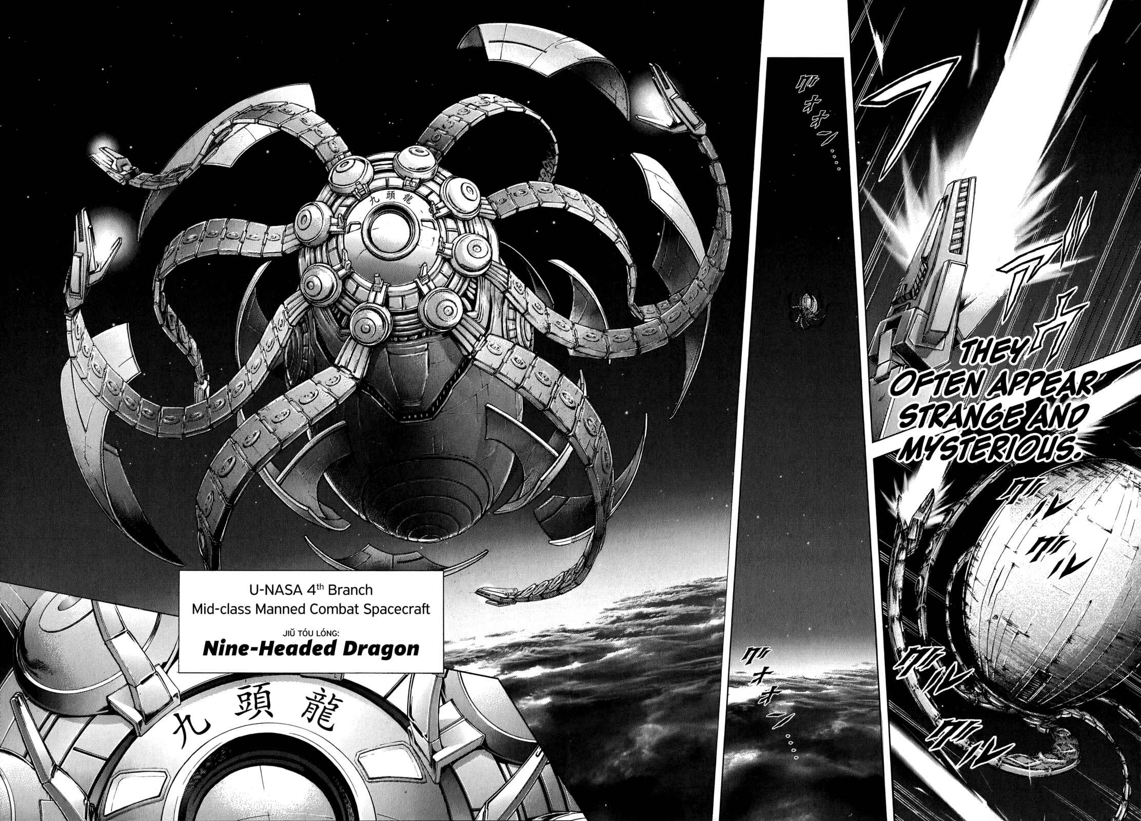 Terra Formars Chapter 112 - Page 12