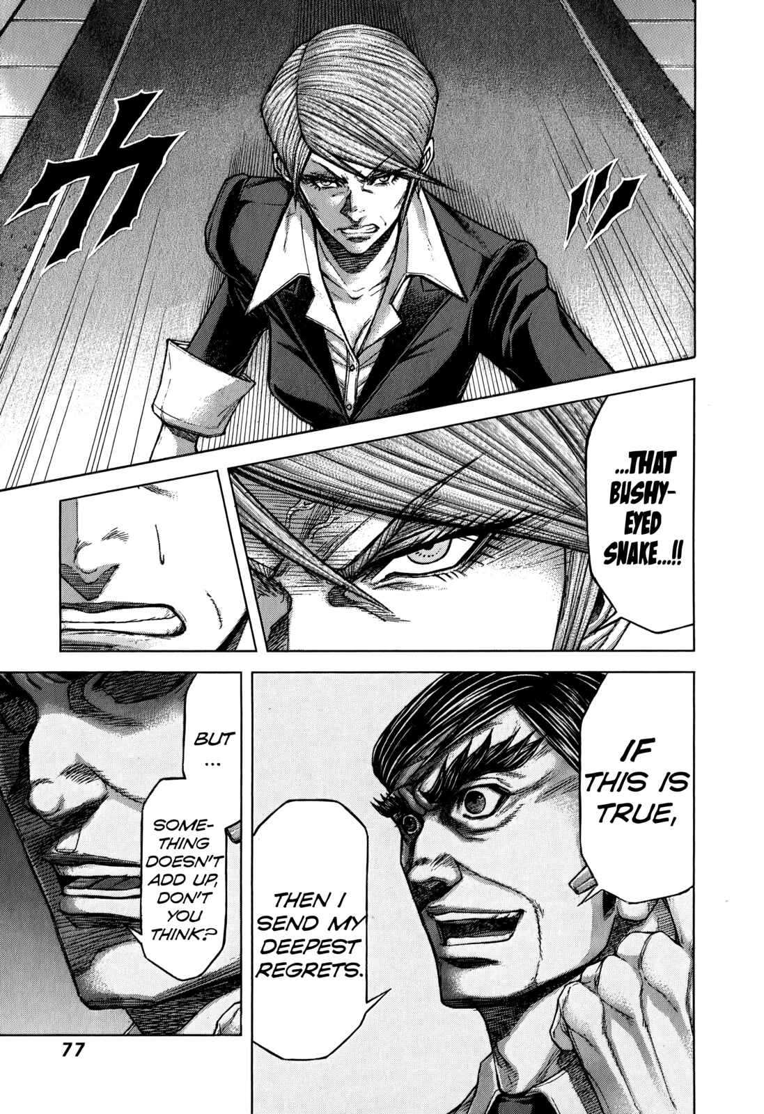 Terra Formars Chapter 112 - Page 2